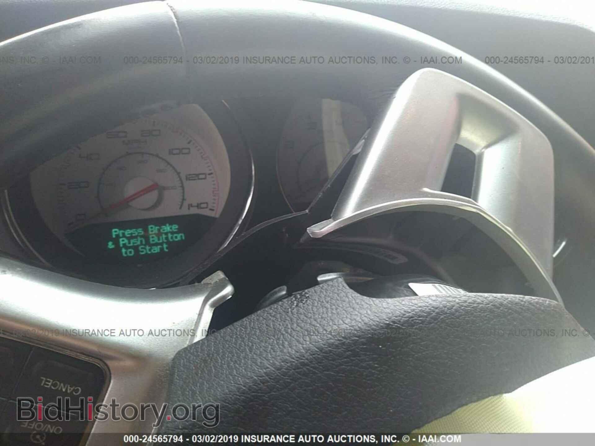 2012 DODGE CHALLENGER - VIN: 2C3CDYAG2CH259539 - Фото 7