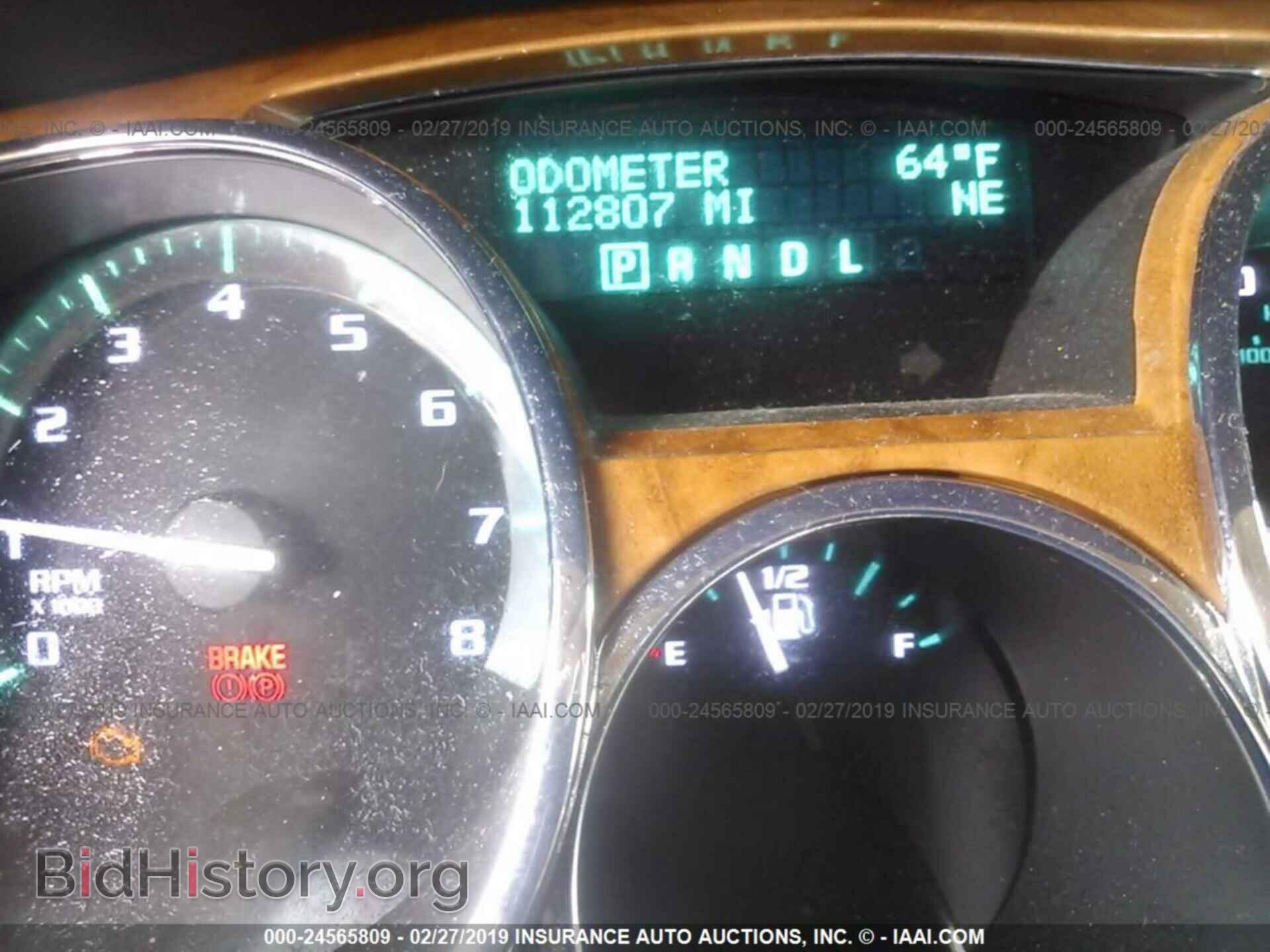2012 BUICK ENCLAVE - VIN: 5GAKRCEDXCJ272440 - Photo 7