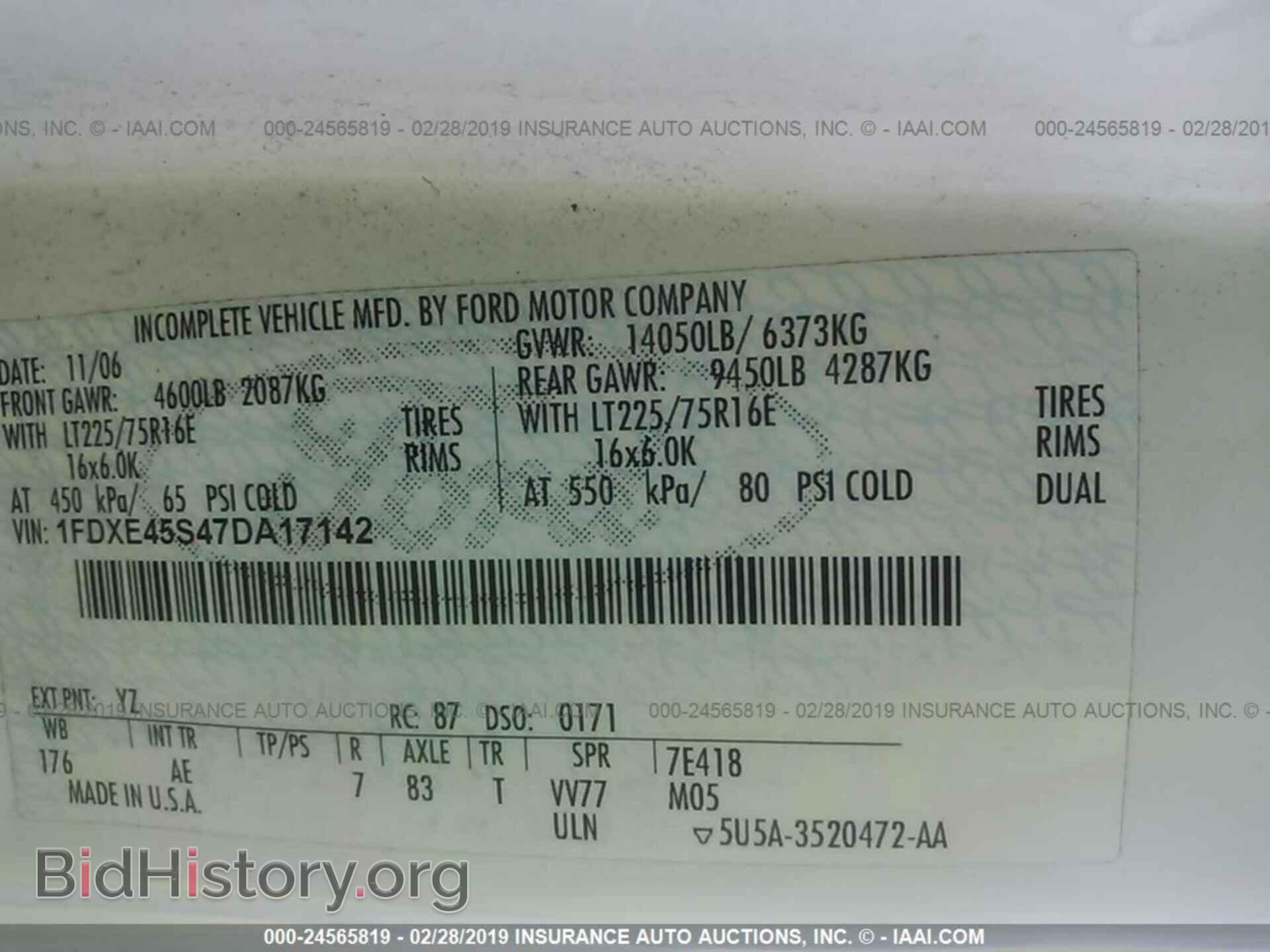 2007 FORD ECONOLINE - VIN: 1FDXE45S47DA17142 - Фото 9