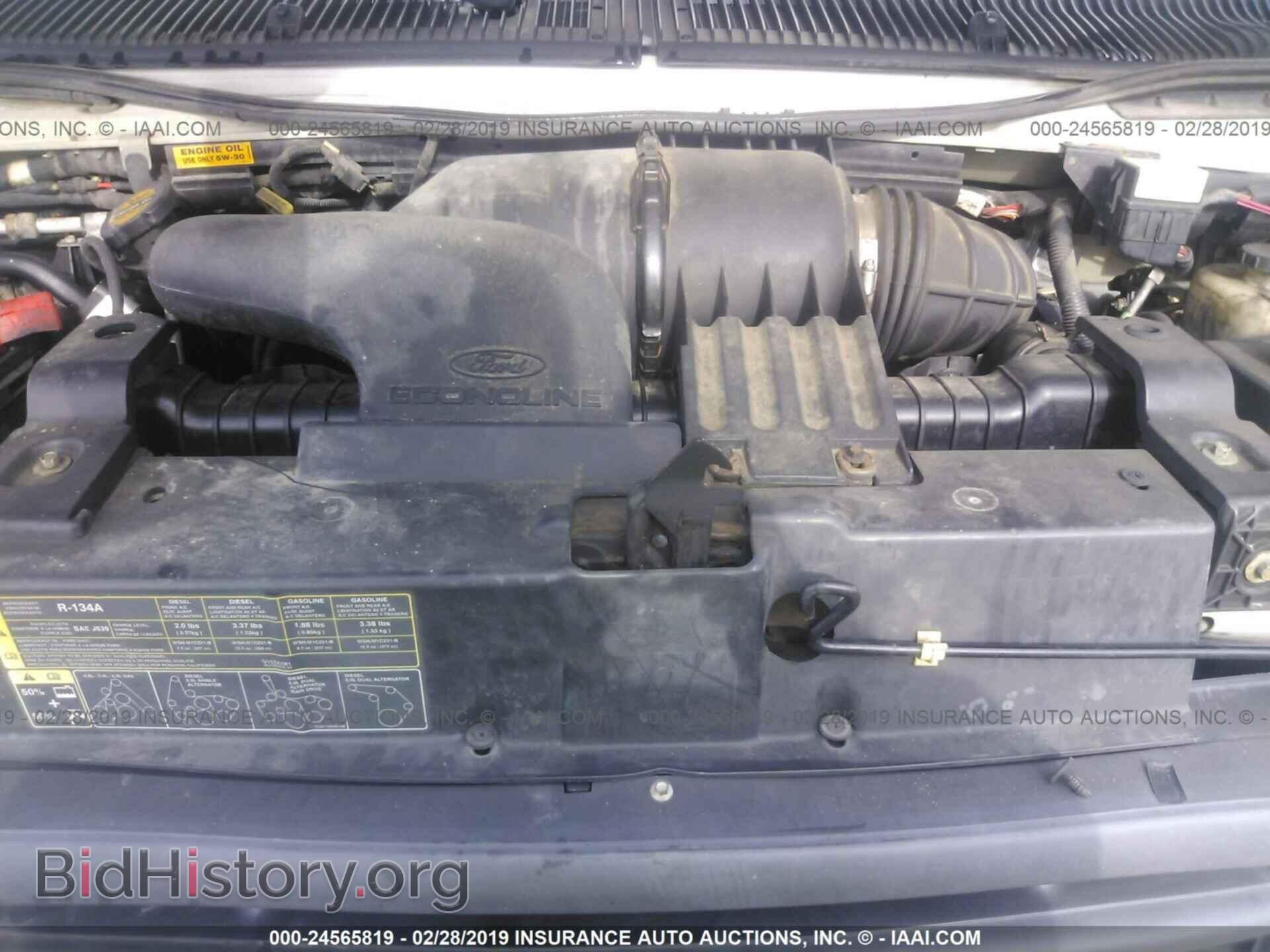 2007 FORD ECONOLINE - VIN: 1FDXE45S47DA17142 - Фото 10