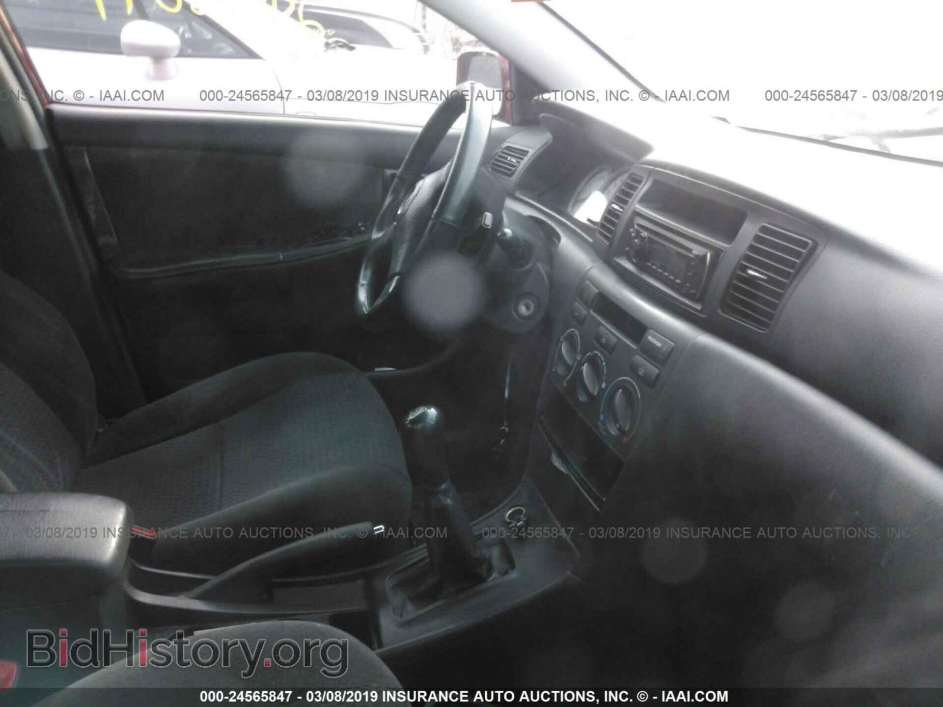 2007 TOYOTA COROLLA - VIN: 2T1BR32E87C824787 - Photo 5