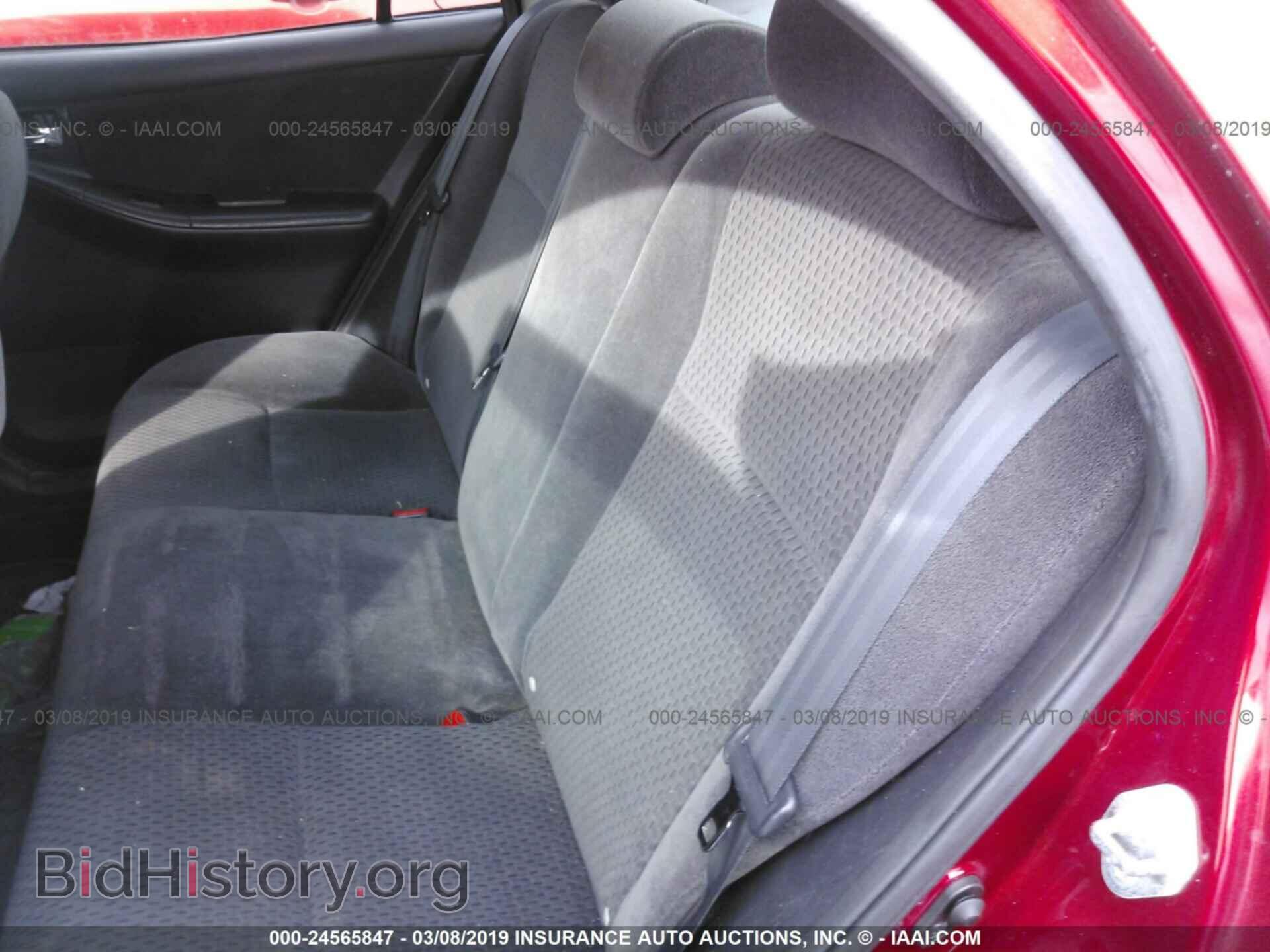 2007 TOYOTA COROLLA - VIN: 2T1BR32E87C824787 - Photo 8