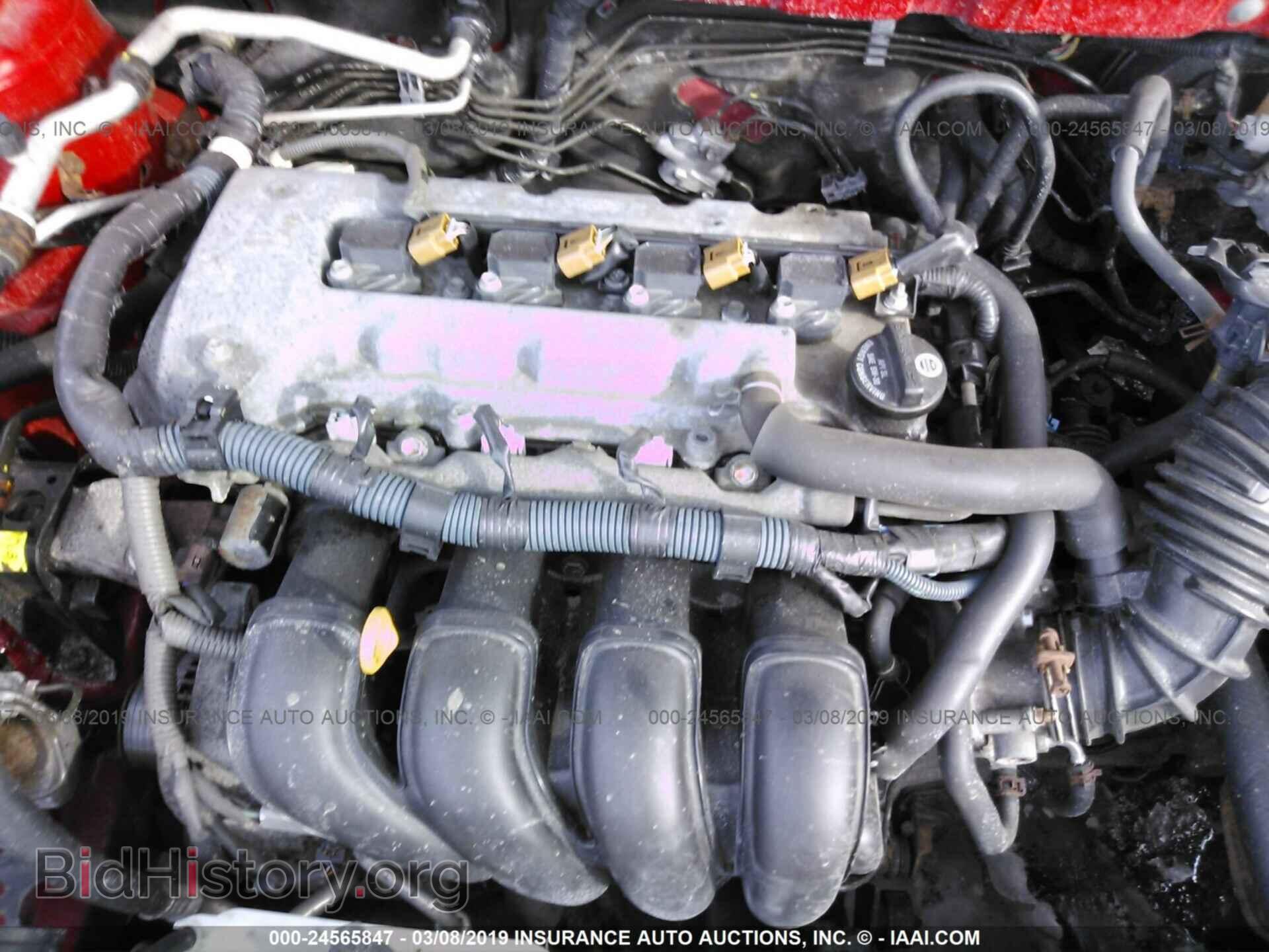 2007 TOYOTA COROLLA - VIN: 2T1BR32E87C824787 - Photo 10