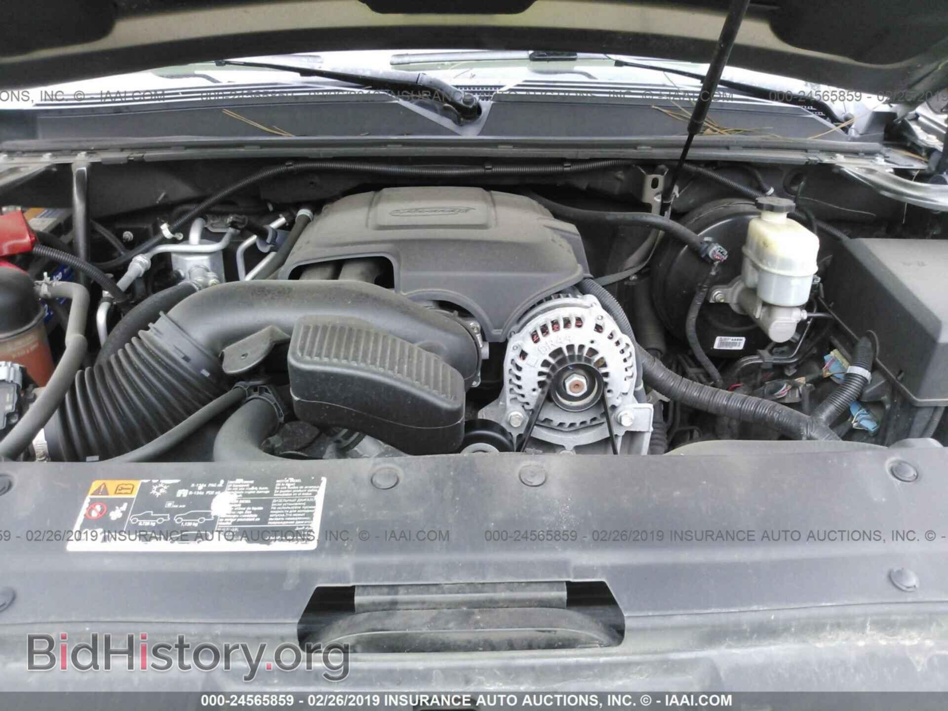 2011 GMC YUKON - VIN: 1GKS2EEF9BR267962 - Фото 10