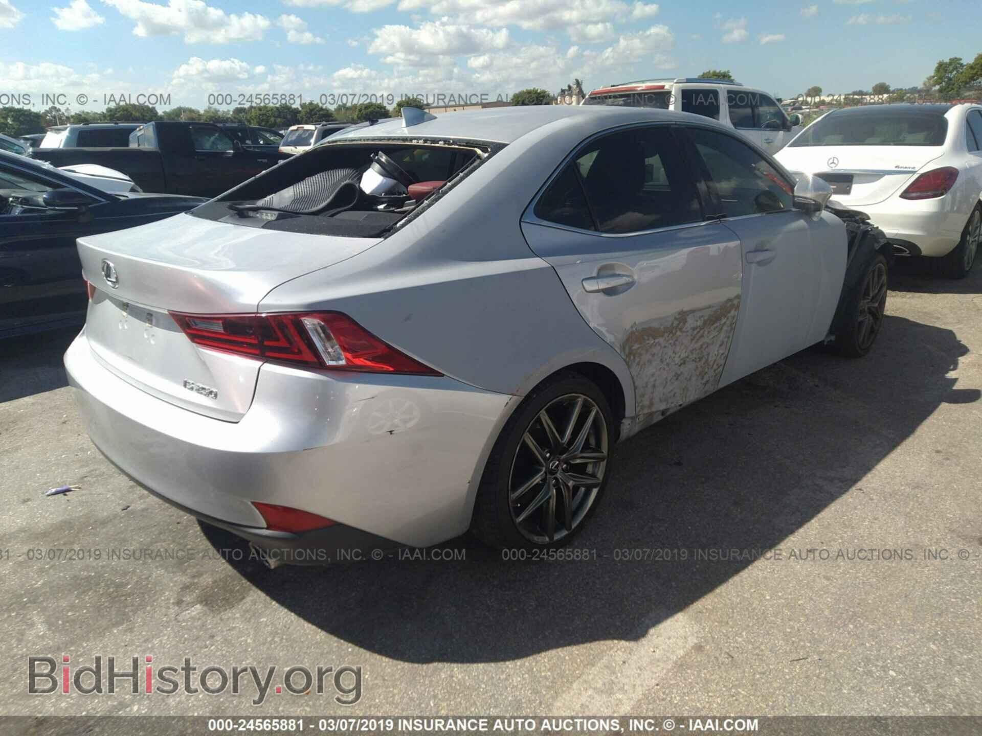 2014 LEXUS IS - VIN: JTHBF1D27E5017492 - Фото 4