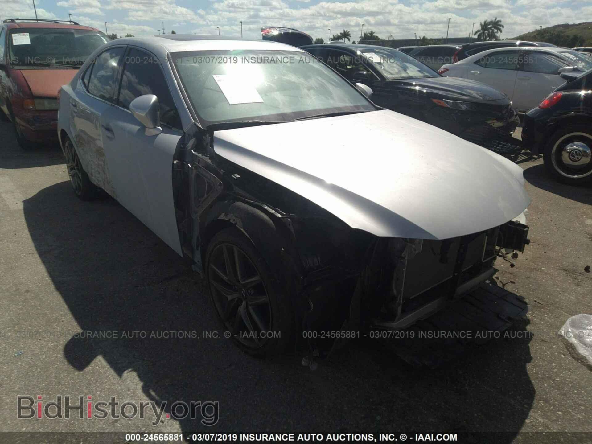 2014 LEXUS IS - VIN: JTHBF1D27E5017492 - Фото 6