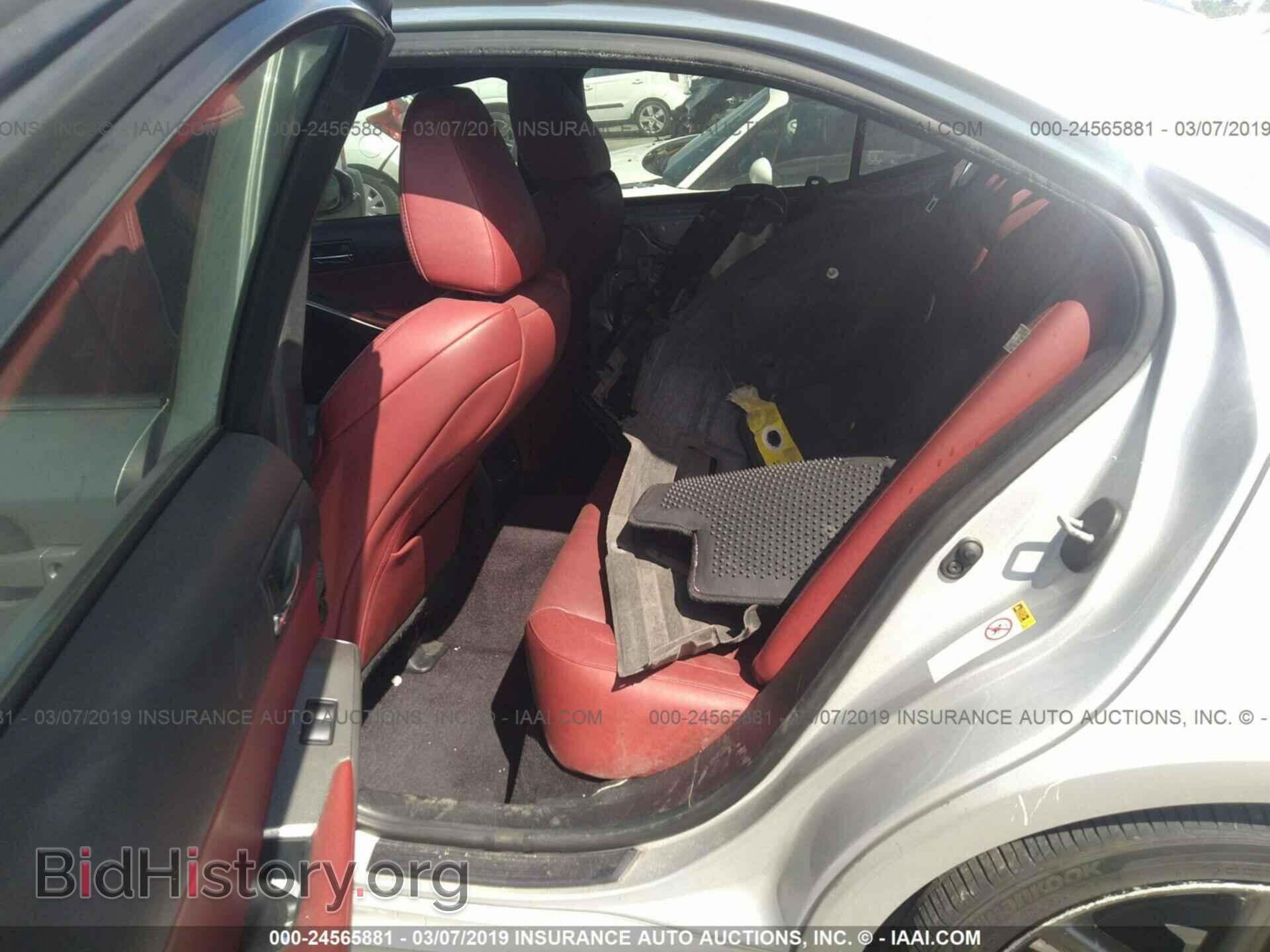 2014 LEXUS IS - VIN: JTHBF1D27E5017492 - Фото 8