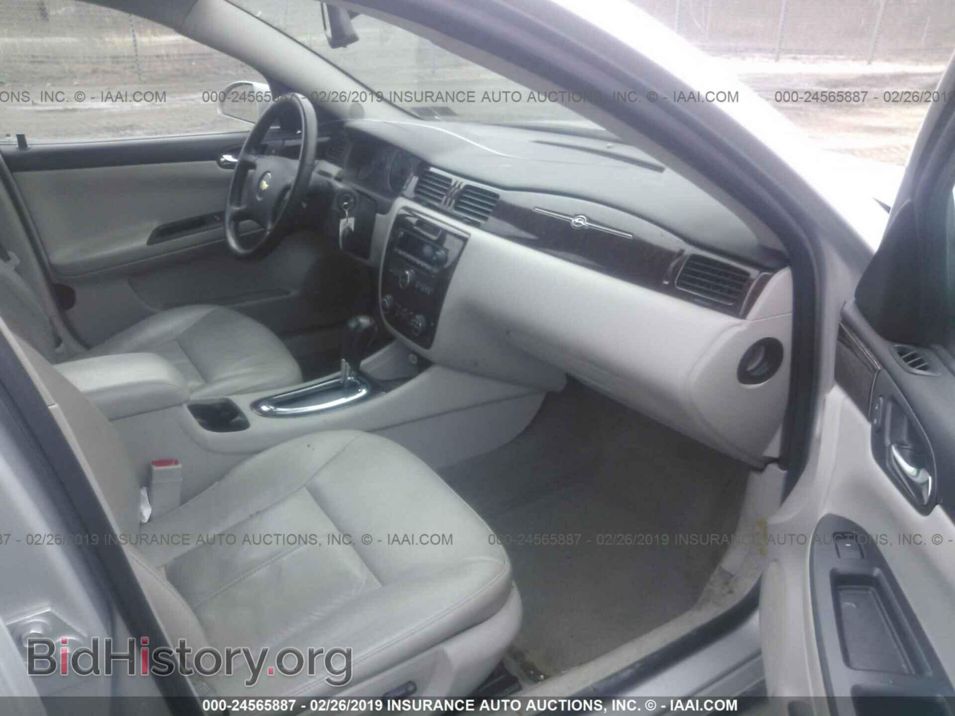 2012 CHEVROLET IMPALA - VIN: 2G1WC5E38C1252453 - Фото 5