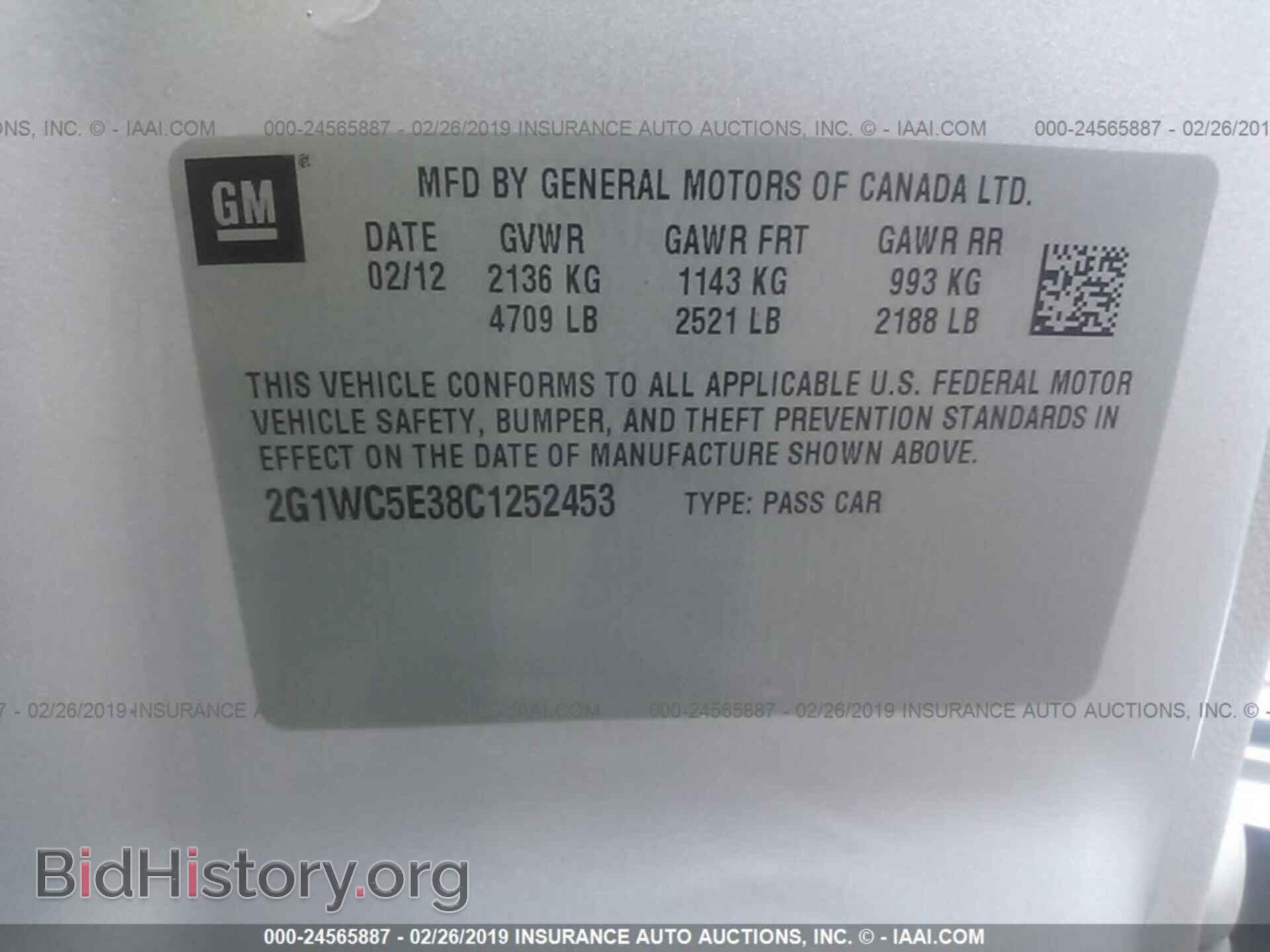 2012 CHEVROLET IMPALA - VIN: 2G1WC5E38C1252453 - Фото 9