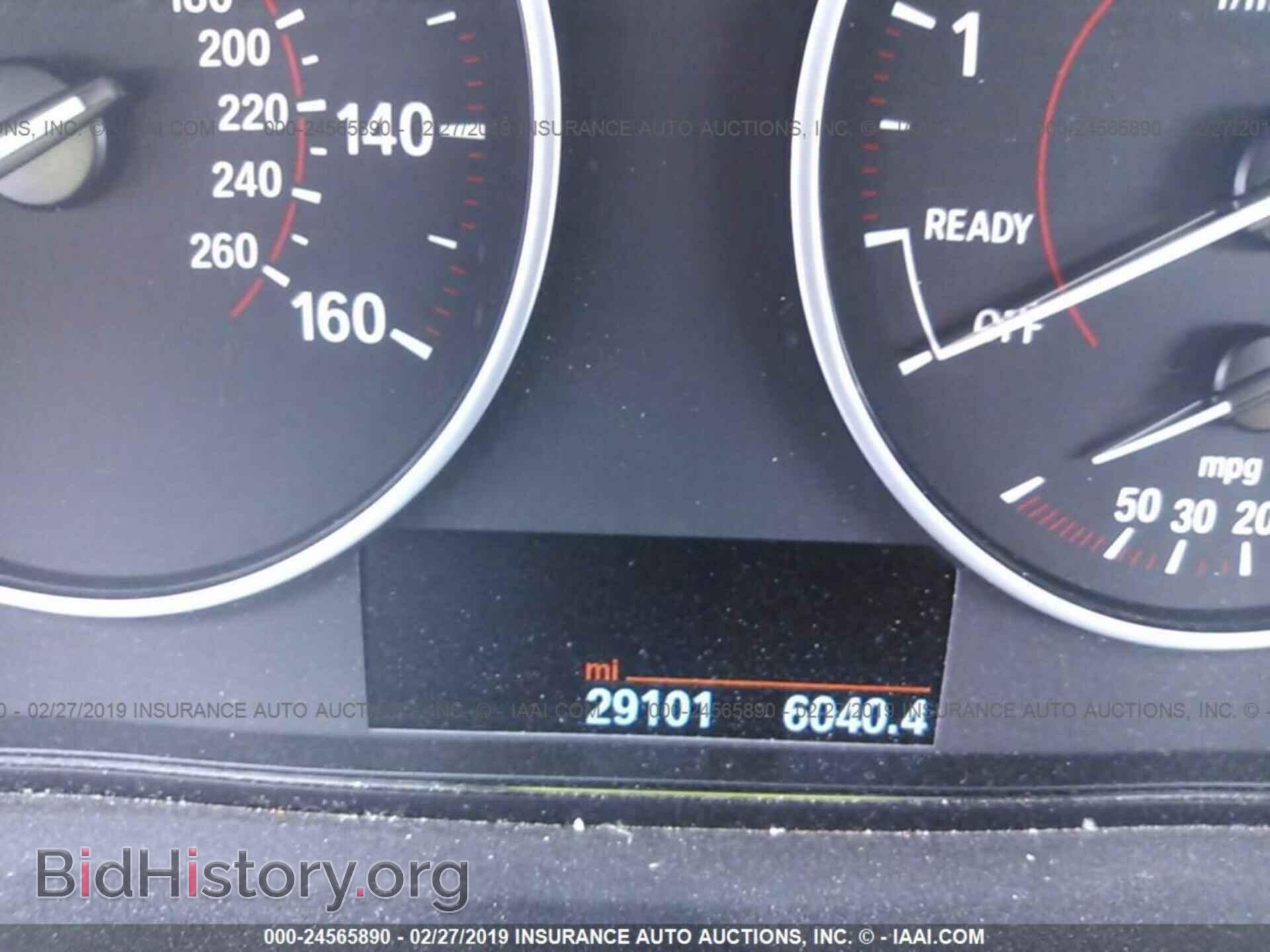 2016 BMW 328 - VIN: WBA8E9C58GK645216 - Фото 7