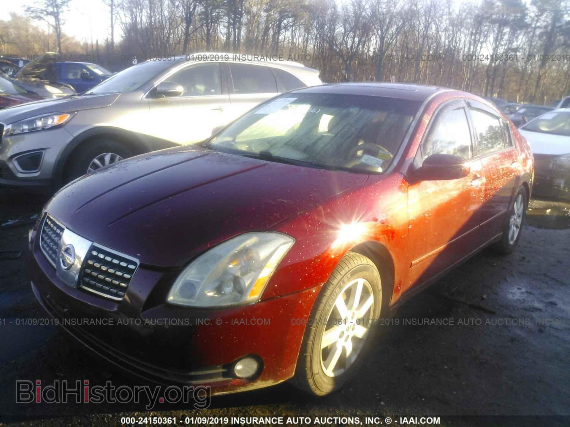 2006 NISSAN MAXIMA - VIN: 1N4BA41E96C865716 - Фото 2