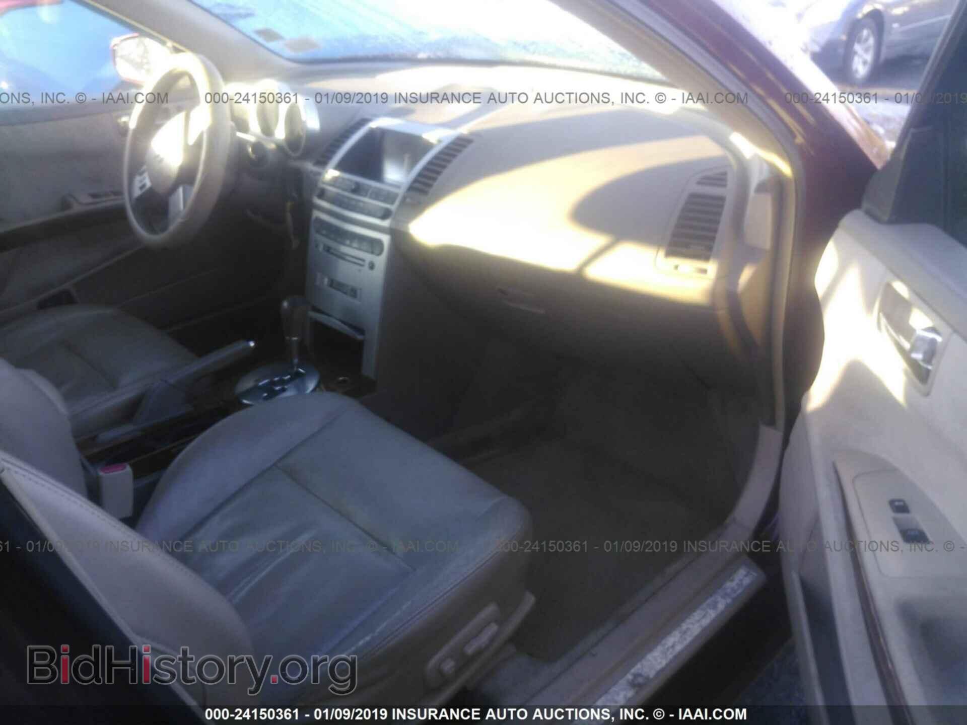2006 NISSAN MAXIMA - VIN: 1N4BA41E96C865716 - Фото 5
