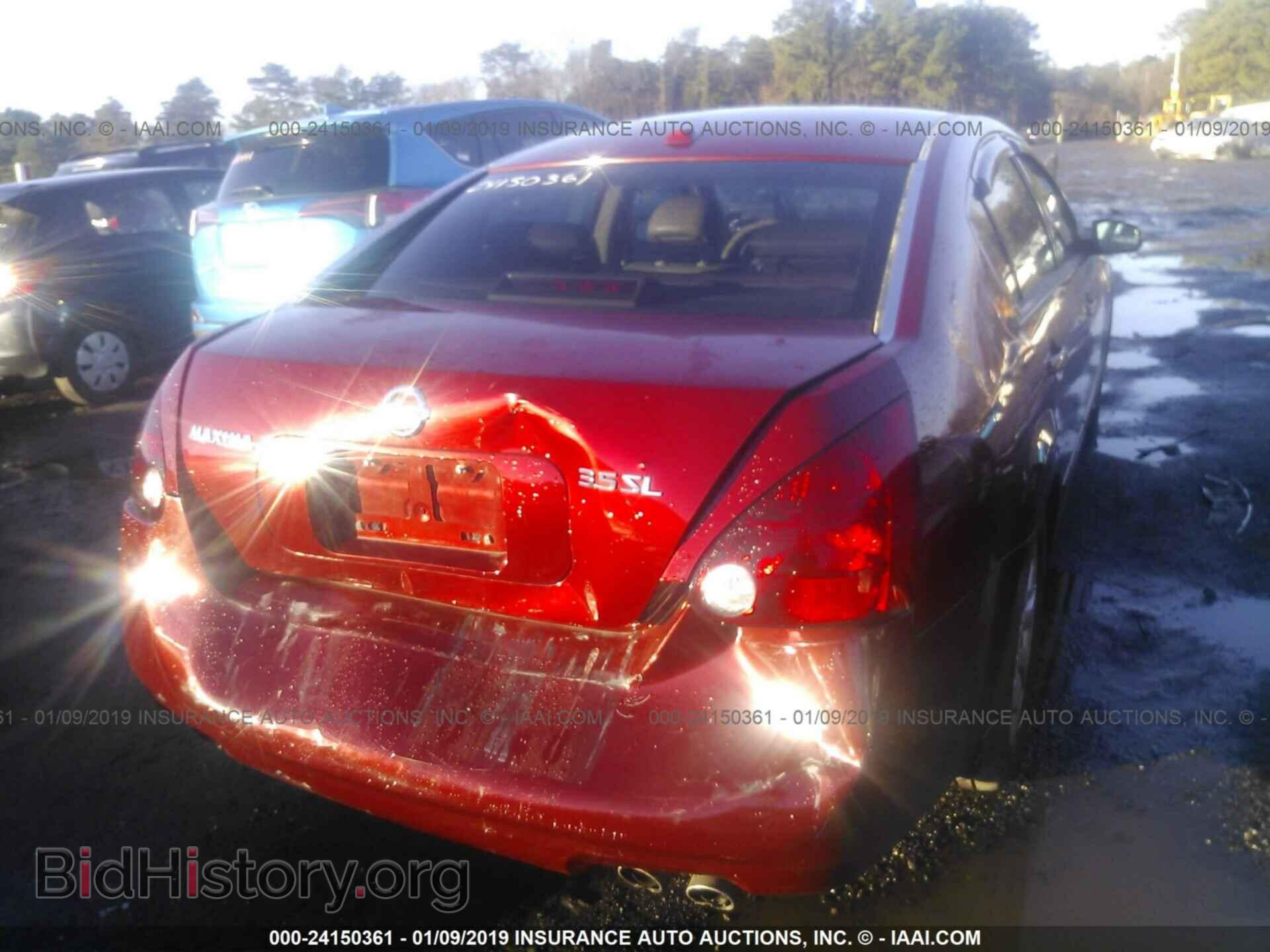 2006 NISSAN MAXIMA - VIN: 1N4BA41E96C865716 - Фото 6