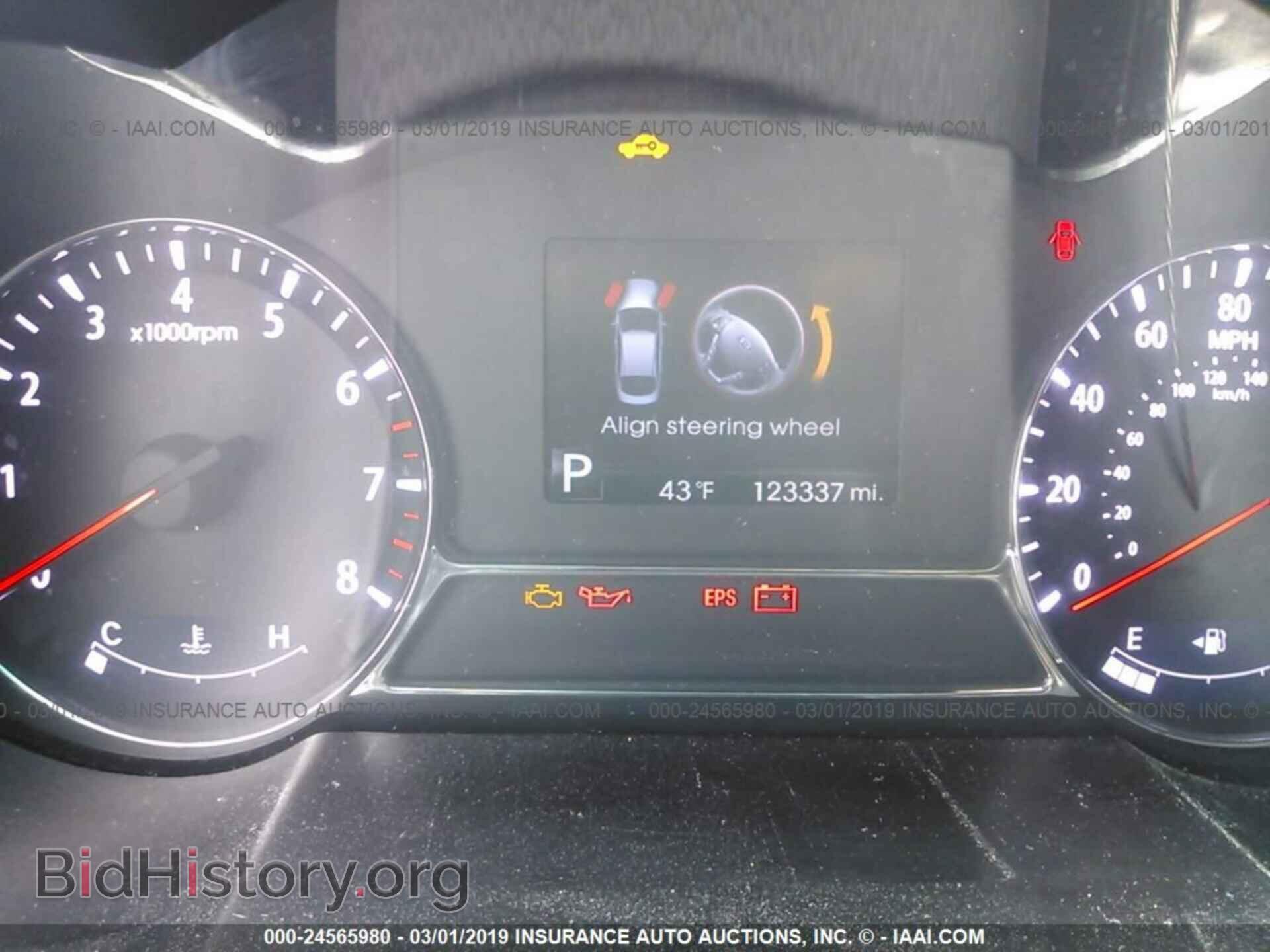 2012 KIA OPTIMA - VIN: 5XXGR4A68CG078110 - Фото 7