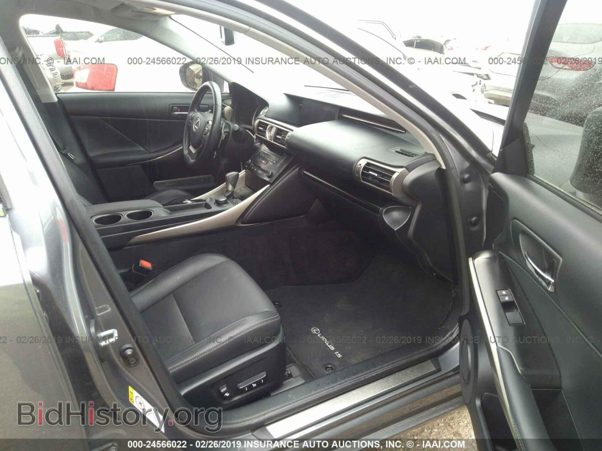 2014 LEXUS IS - VIN: JTHBF1D27E5010154 - Photo 5