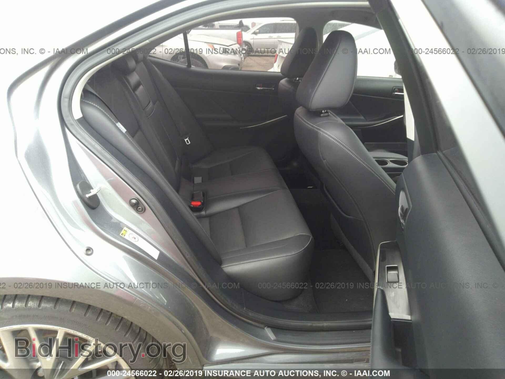 2014 LEXUS IS - VIN: JTHBF1D27E5010154 - Photo 8
