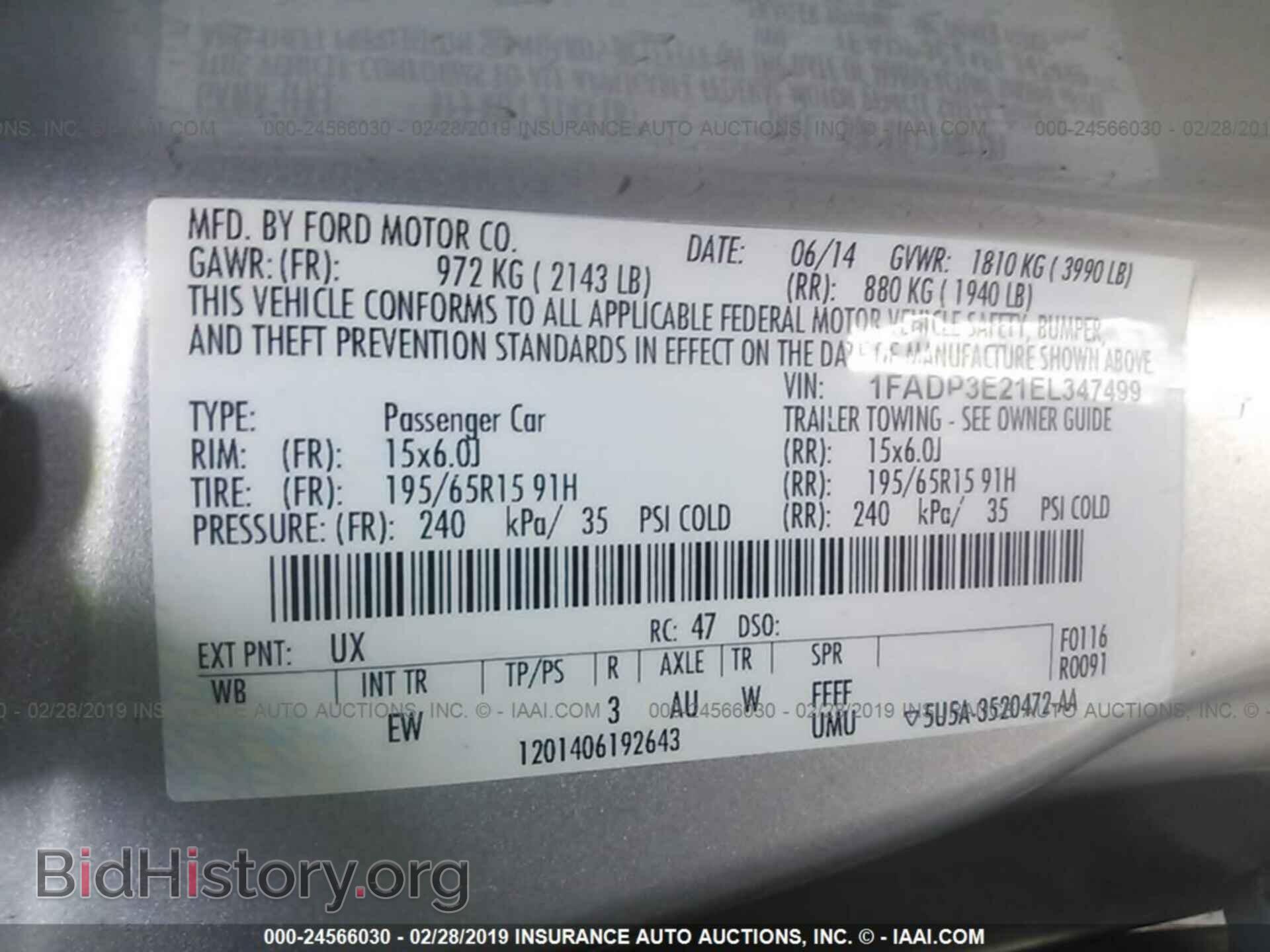 2014 FORD FOCUS - VIN: 1FADP3E21EL347499 - Фото 9
