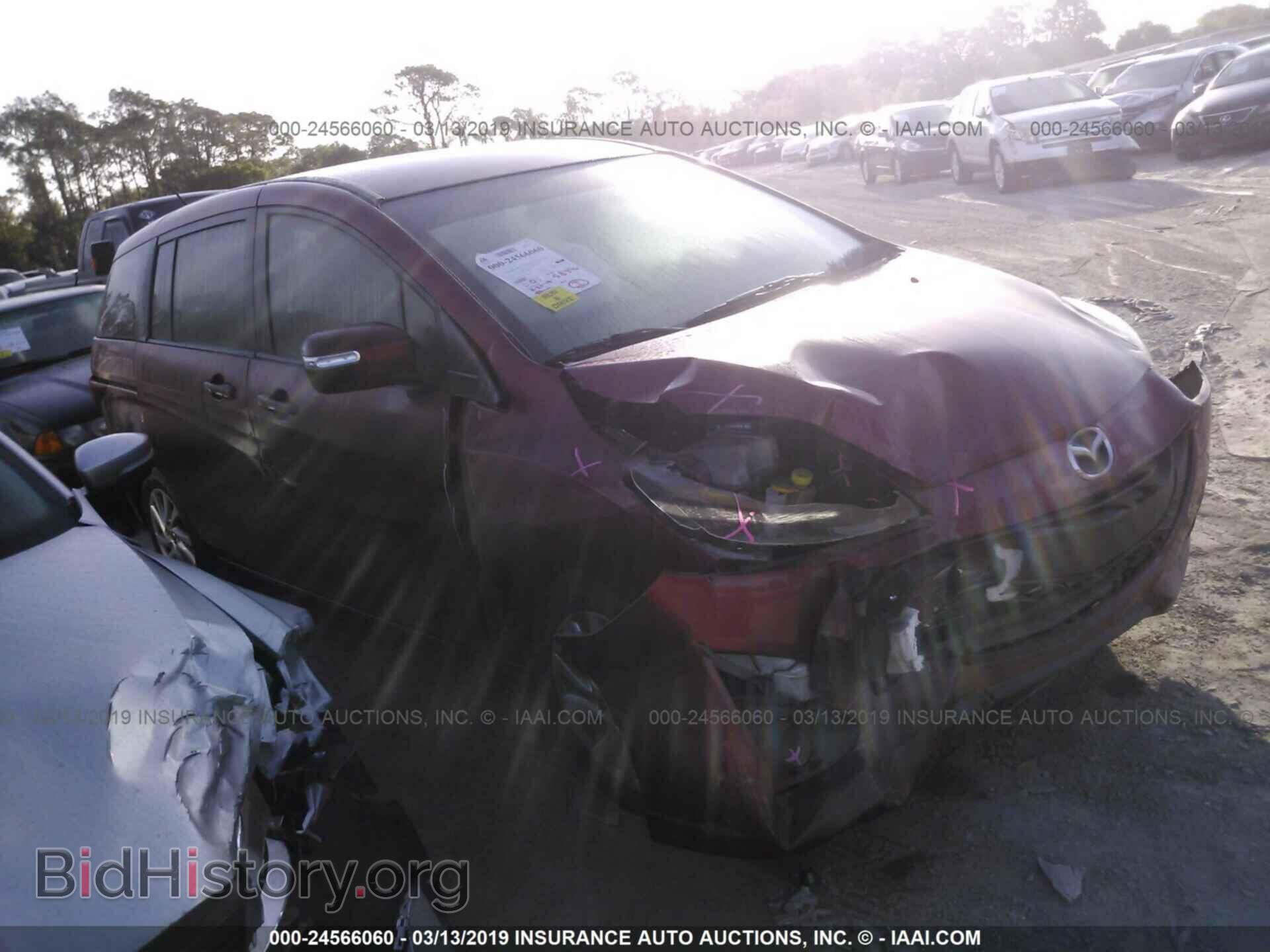 Фотография JM1CW2BL5E0169856 - MAZDA 5 2014