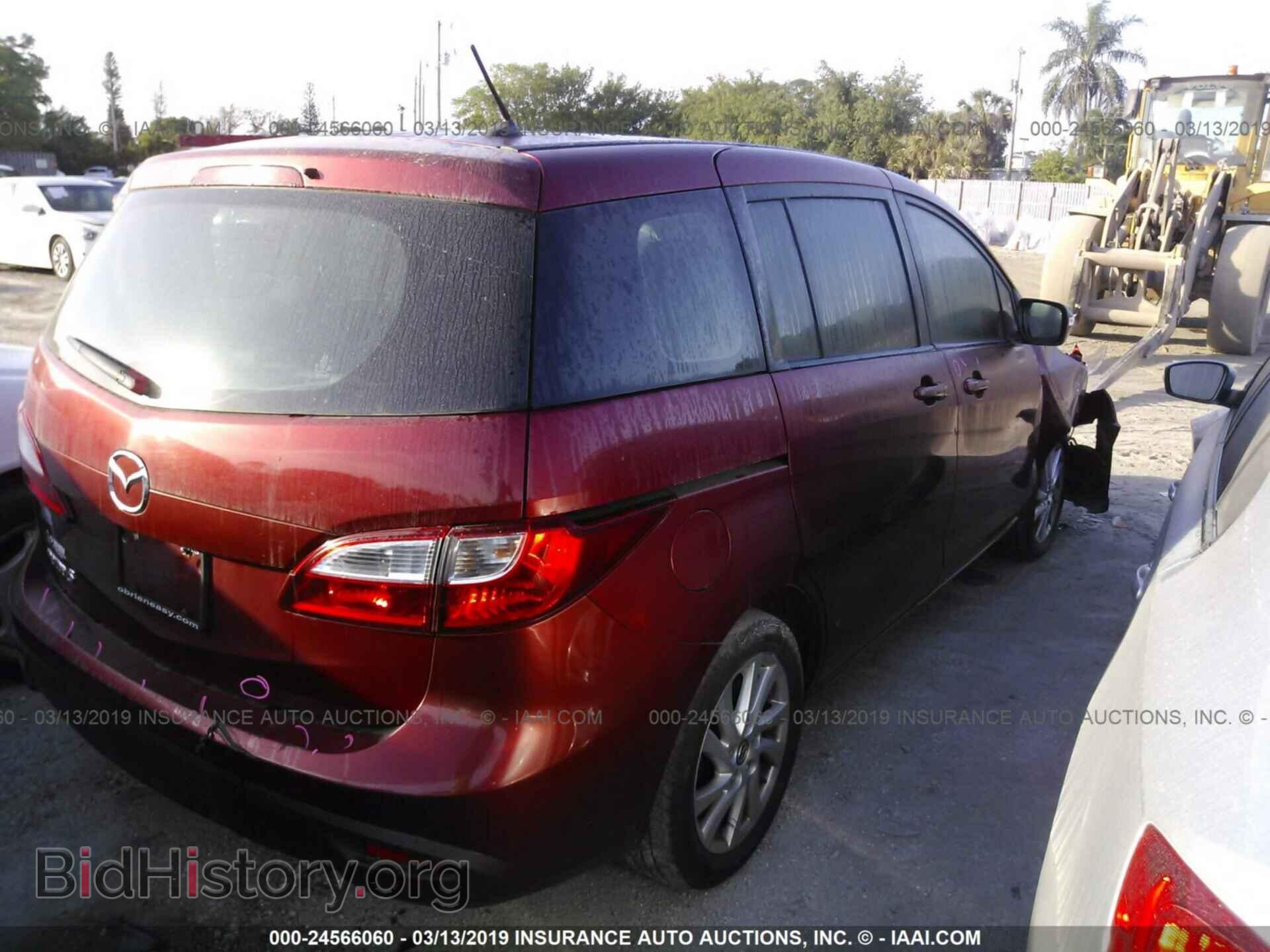 2014 MAZDA 5 - VIN: JM1CW2BL5E0169856 - Фото 4