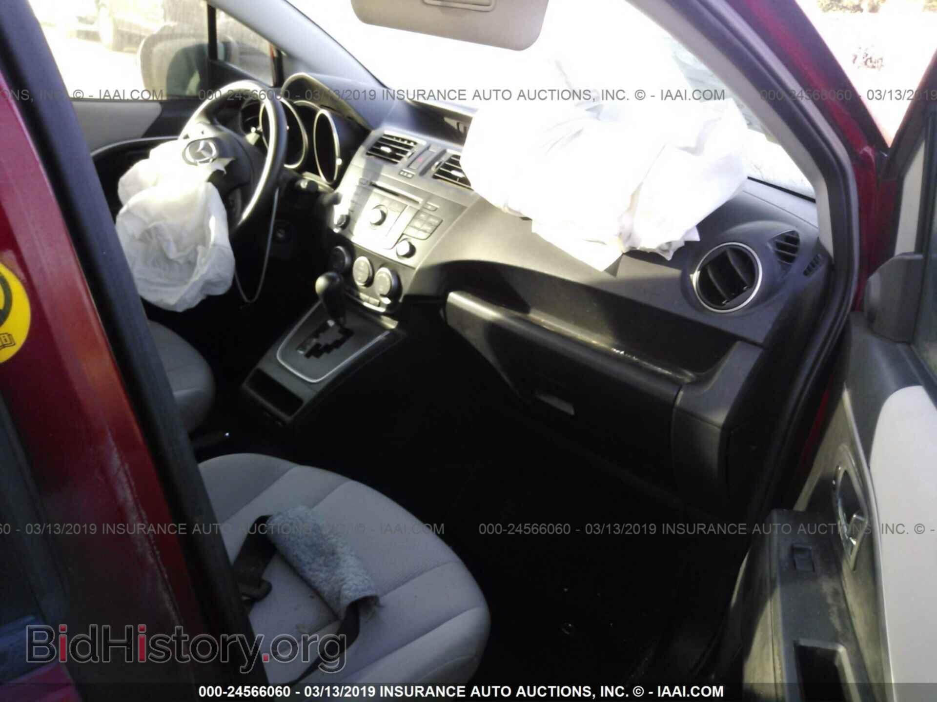 2014 MAZDA 5 - VIN: JM1CW2BL5E0169856 - Фото 5