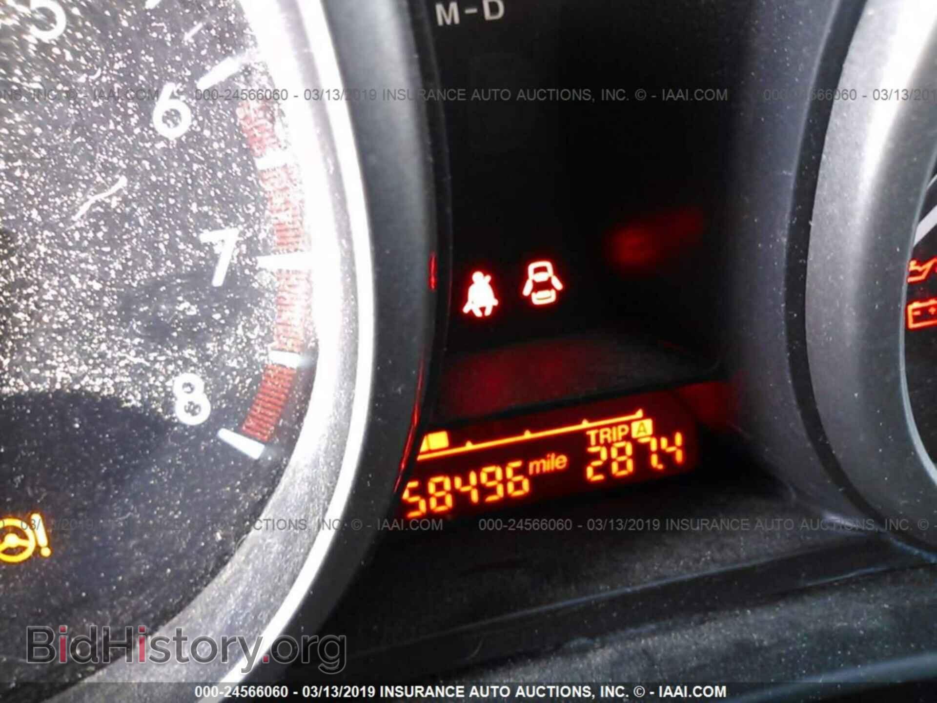 2014 MAZDA 5 - VIN: JM1CW2BL5E0169856 - Фото 7