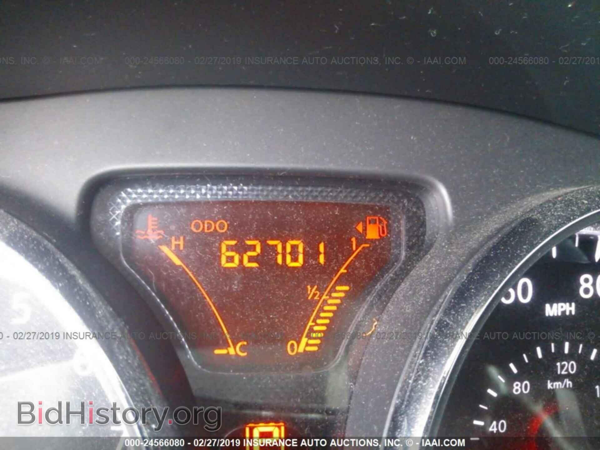 2012 NISSAN VERSA - VIN: 3N1CN7AP5CL916072 - Фото 7