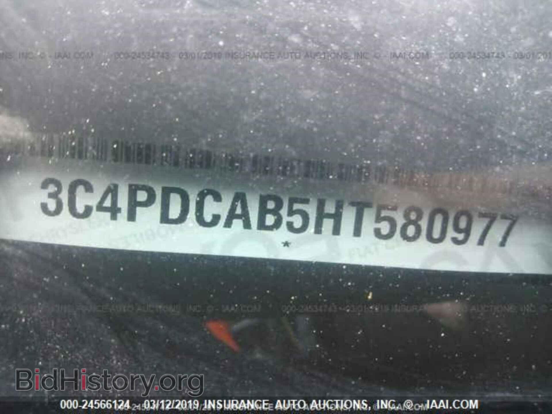 2017 DODGE JOURNEY - VIN: 3C4PDCAB5HT580977 - Фото 9