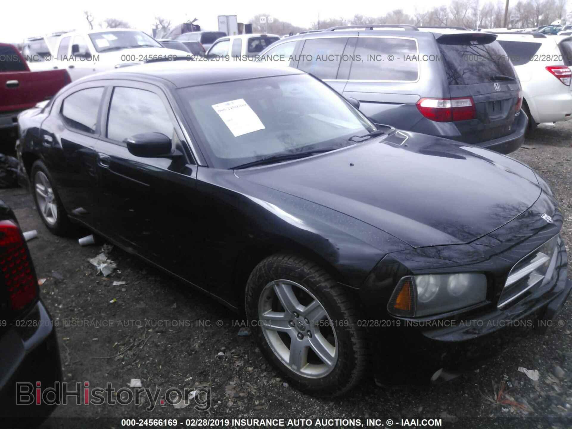Photo 2B3CA4CT5AH234768 - DODGE CHARGER 2010