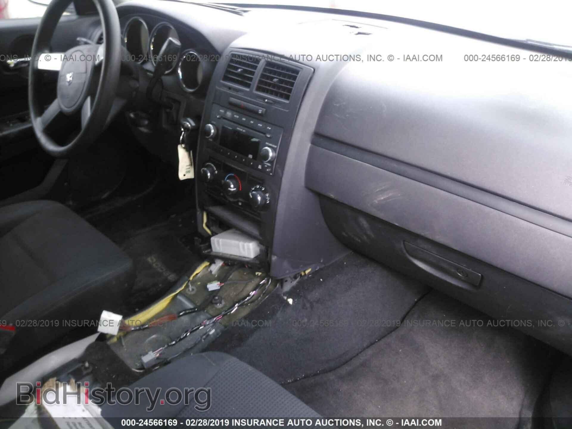 2010 DODGE CHARGER - VIN: 2B3CA4CT5AH234768 - Фото 5
