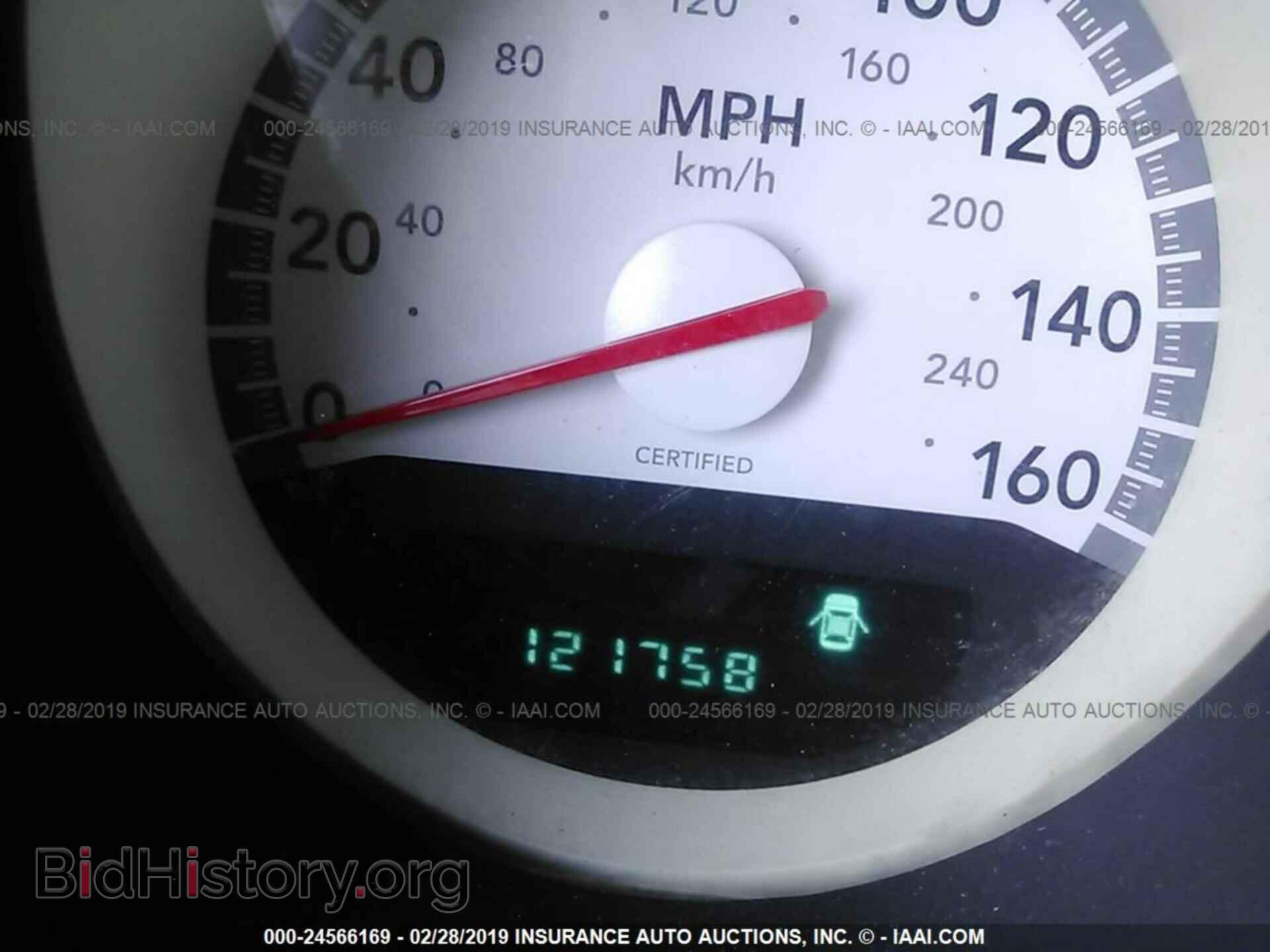 2010 DODGE CHARGER - VIN: 2B3CA4CT5AH234768 - Фото 7