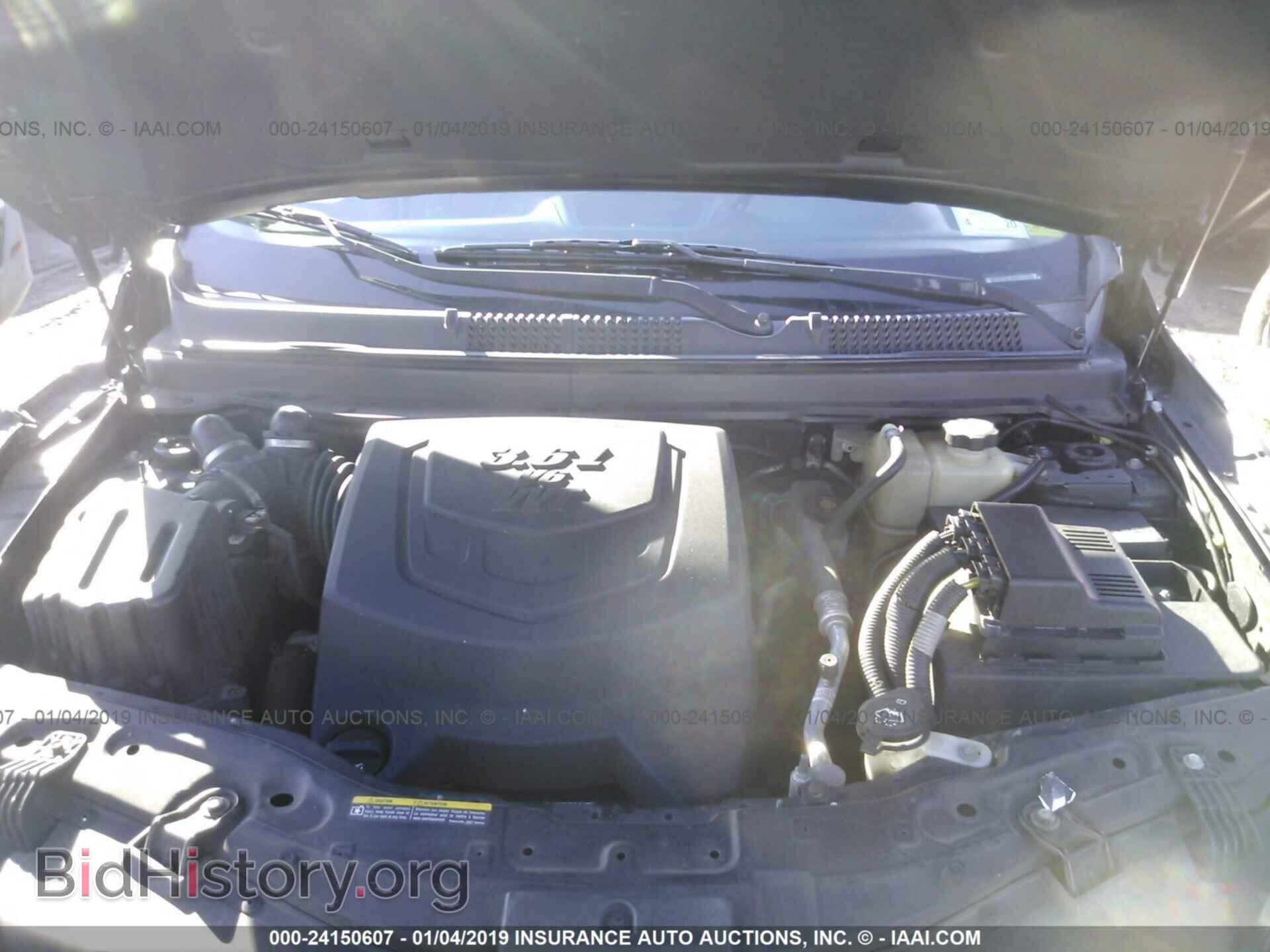 2008 SATURN VUE - VIN: 3GSCL53788S544975 - Фото 10