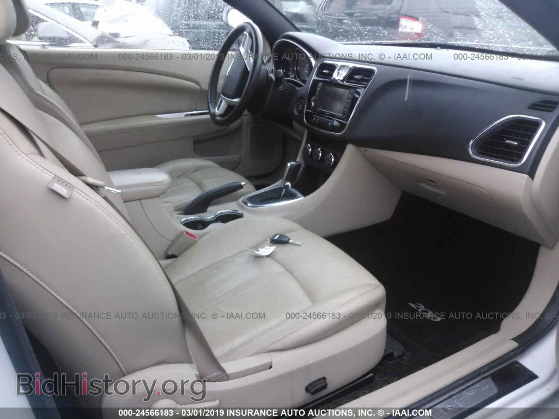 2013 CHRYSLER 200 - VIN: 1C3BCBFG0DN628072 - Фото 5