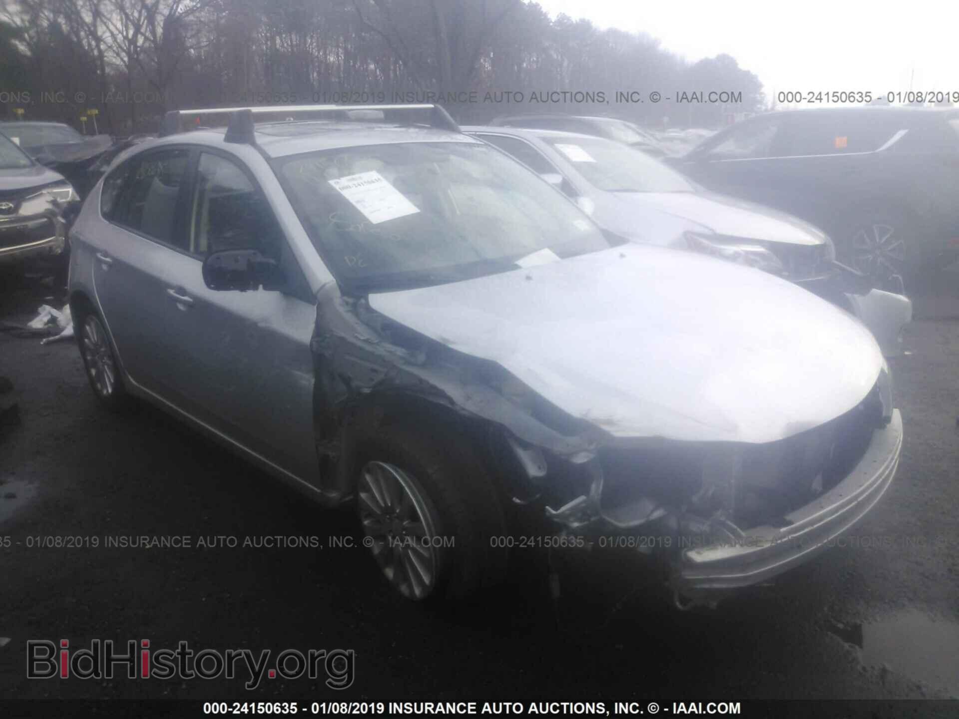 Фотография 1FAHP2EW9BG105661 - FORD TAURUS 2011