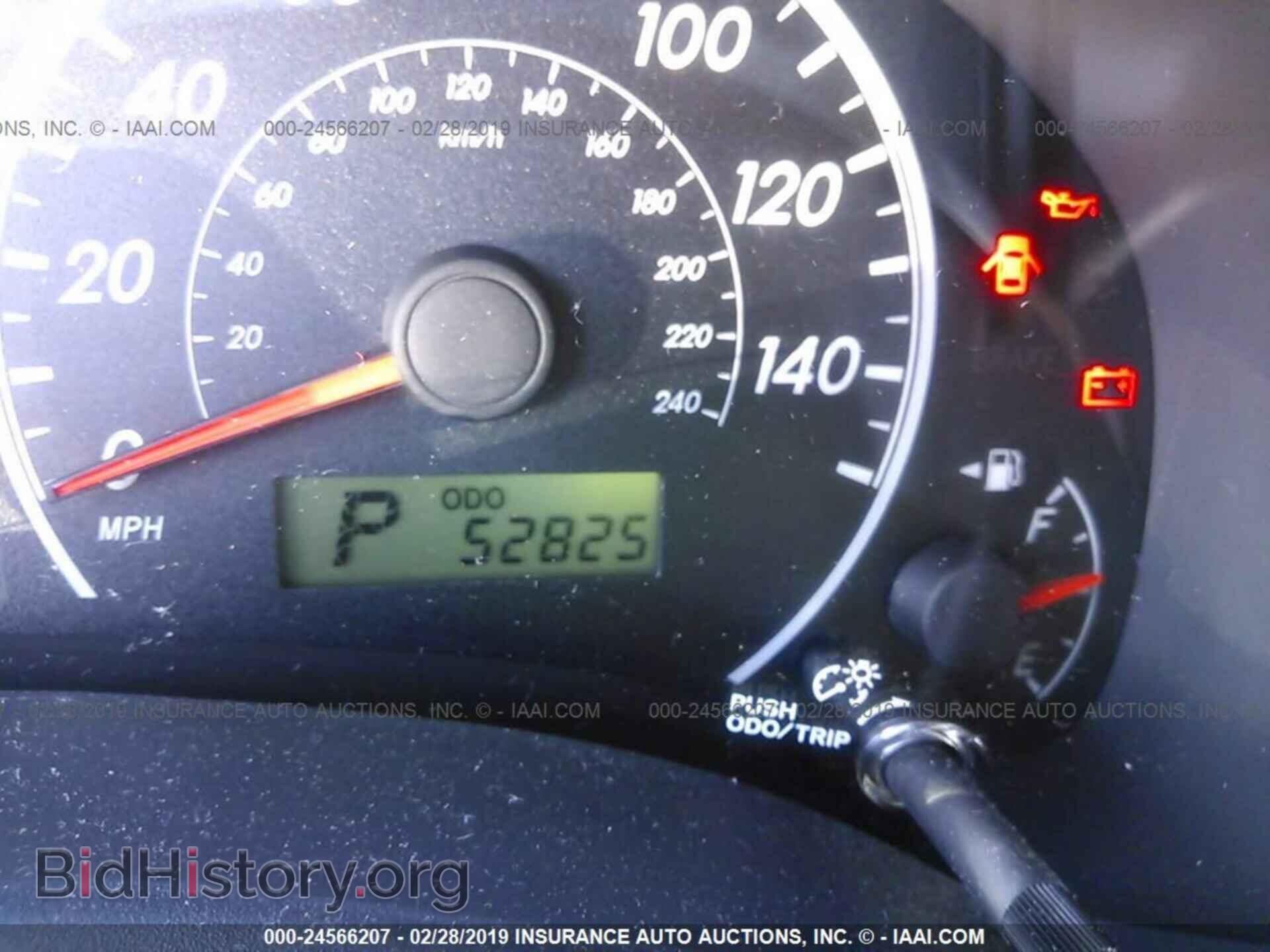 2012 TOYOTA COROLLA - VIN: 5YFBU4EE9CP009833 - Photo 7