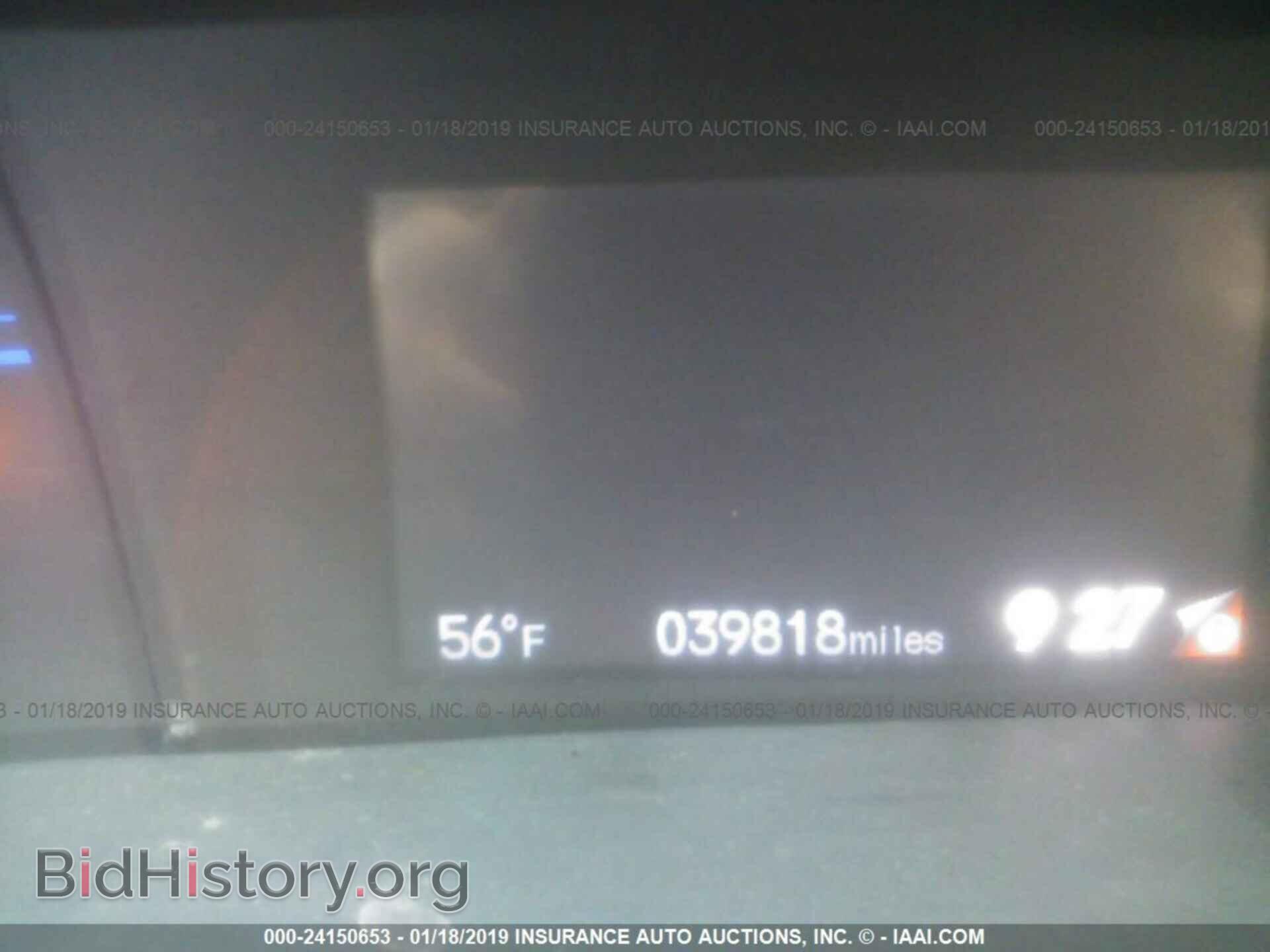 2012 LEXUS ES - VIN: JTHBK1EG8C2480939 - Фото 7
