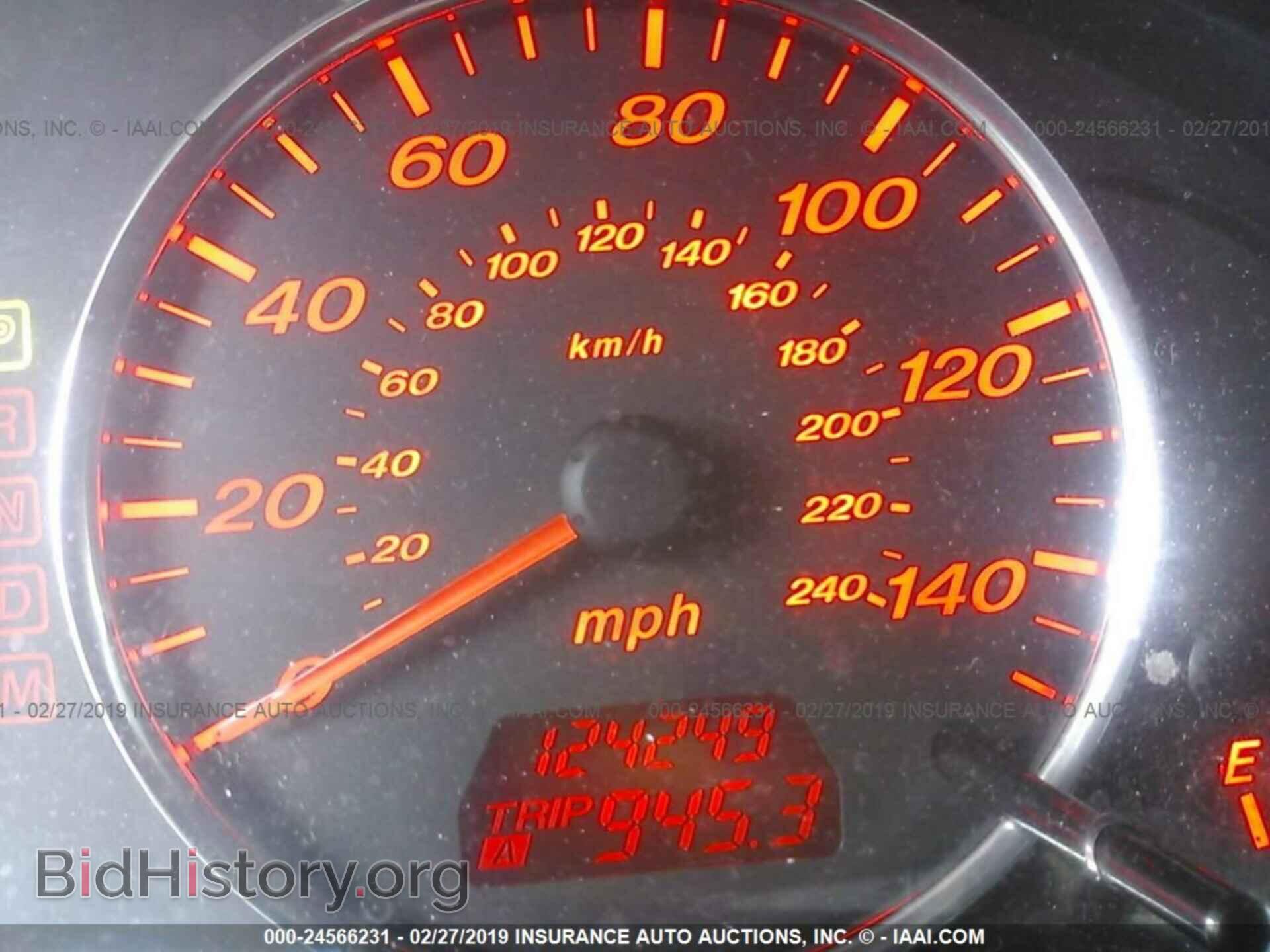 2007 MAZDA 6 - VIN: 1YVHP81DX75M06633 - Фото 7
