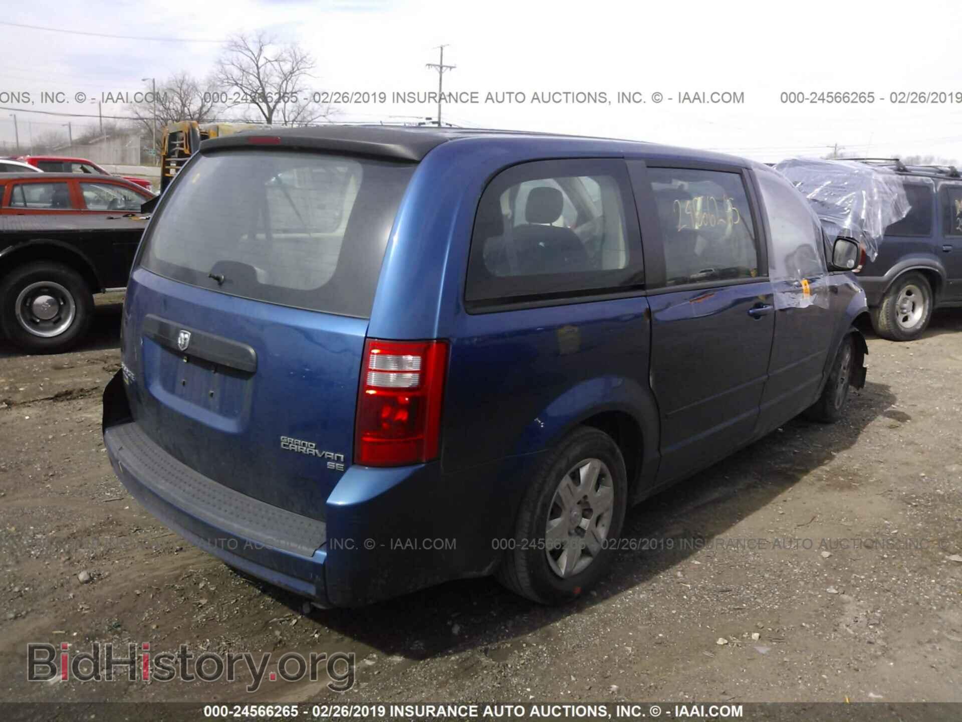 2010 DODGE GRAND CARAVAN - VIN: 2D4RN4DE5AR147687 - Фото 4