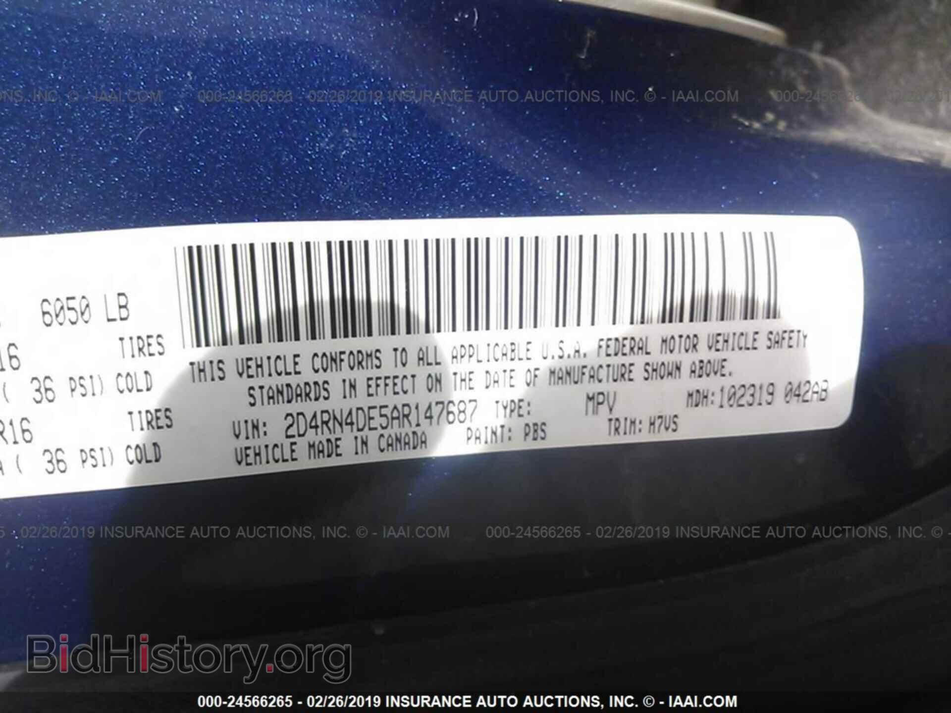 2010 DODGE GRAND CARAVAN - VIN: 2D4RN4DE5AR147687 - Фото 9