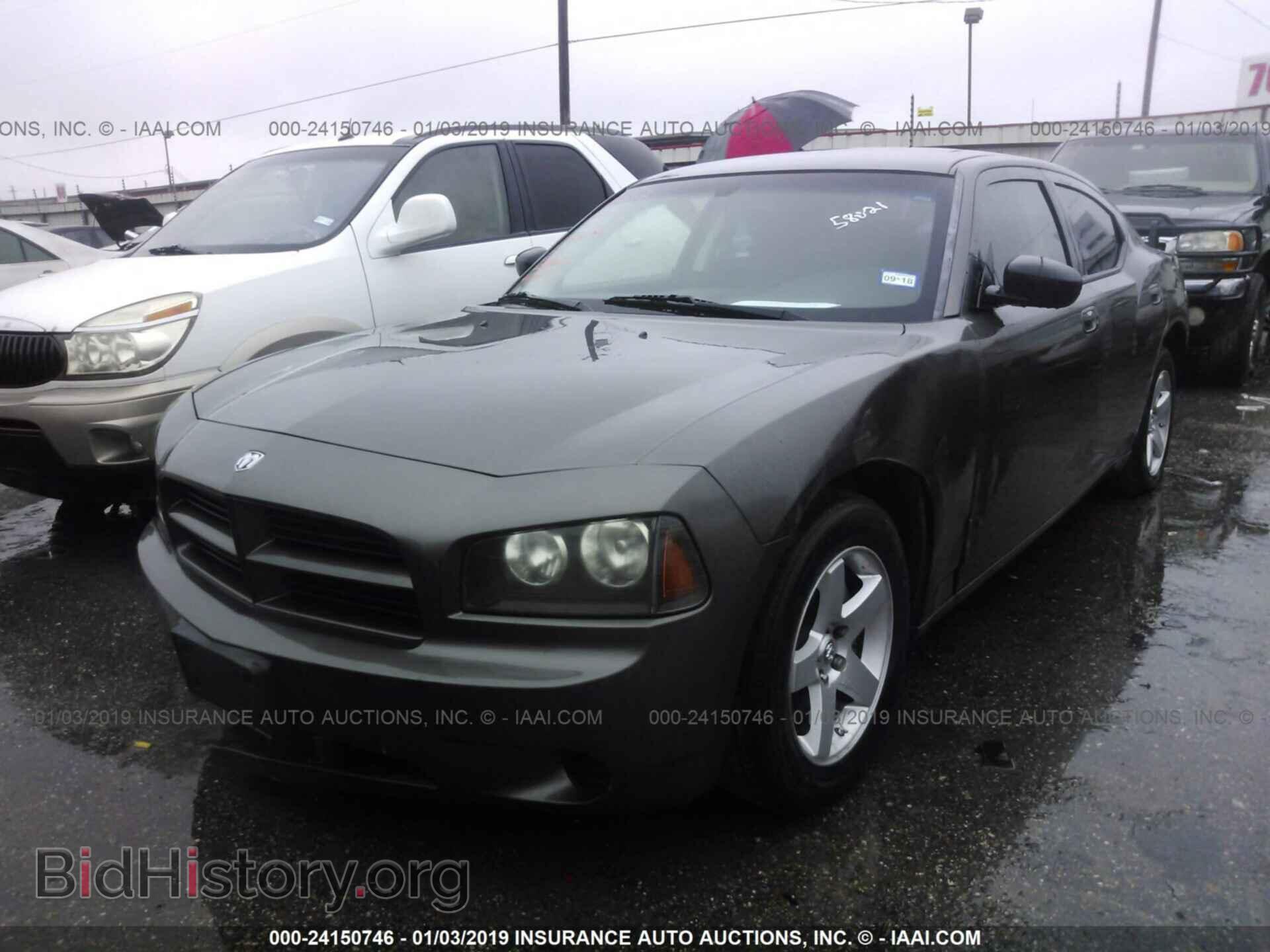2009 DODGE CHARGER - VIN: 2B3KA43D69H505708 - Фото 2