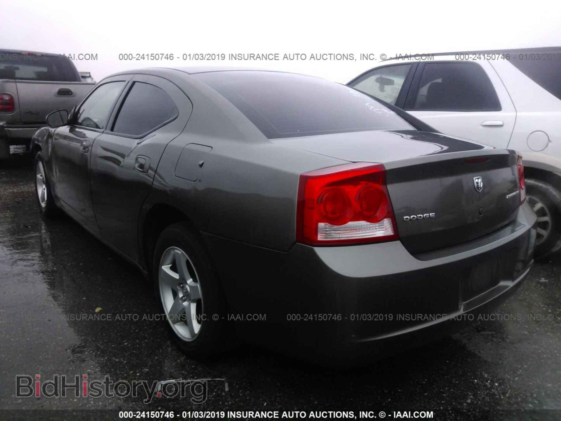 2009 DODGE CHARGER - VIN: 2B3KA43D69H505708 - Фото 3