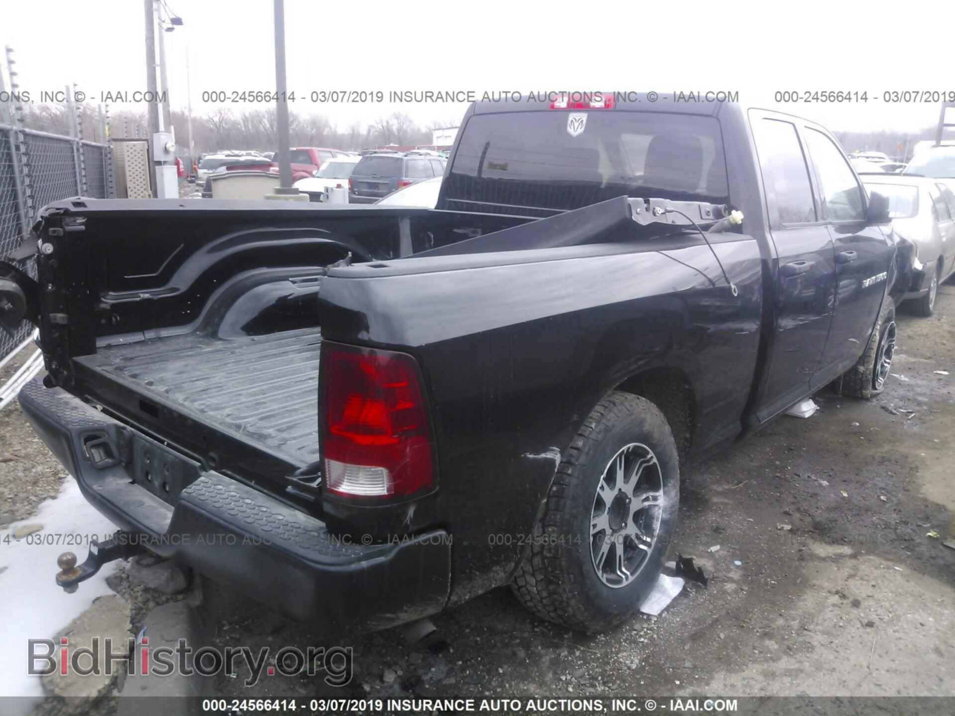 2012 DODGE RAM 1500 - VIN: 1C6RD7FP6CS298367 - Photo 4
