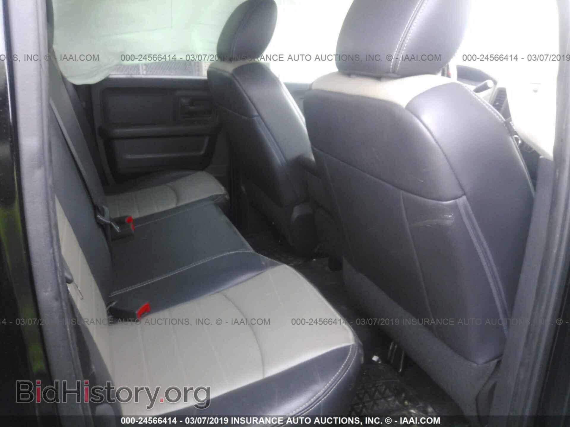 2012 DODGE RAM 1500 - VIN: 1C6RD7FP6CS298367 - Photo 8