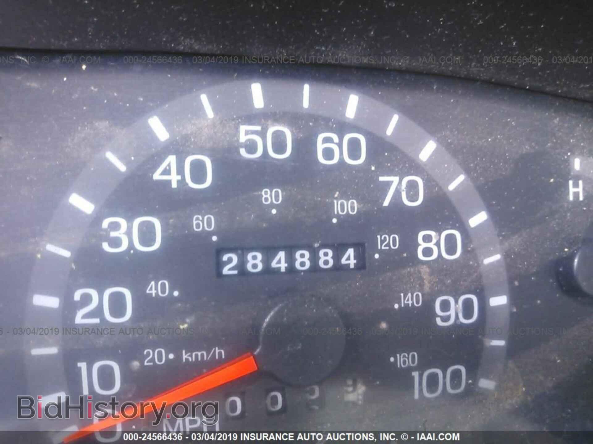 2000 FORD ECONOLINE - VIN: 1FTNS24L5YHB04920 - Photo 7
