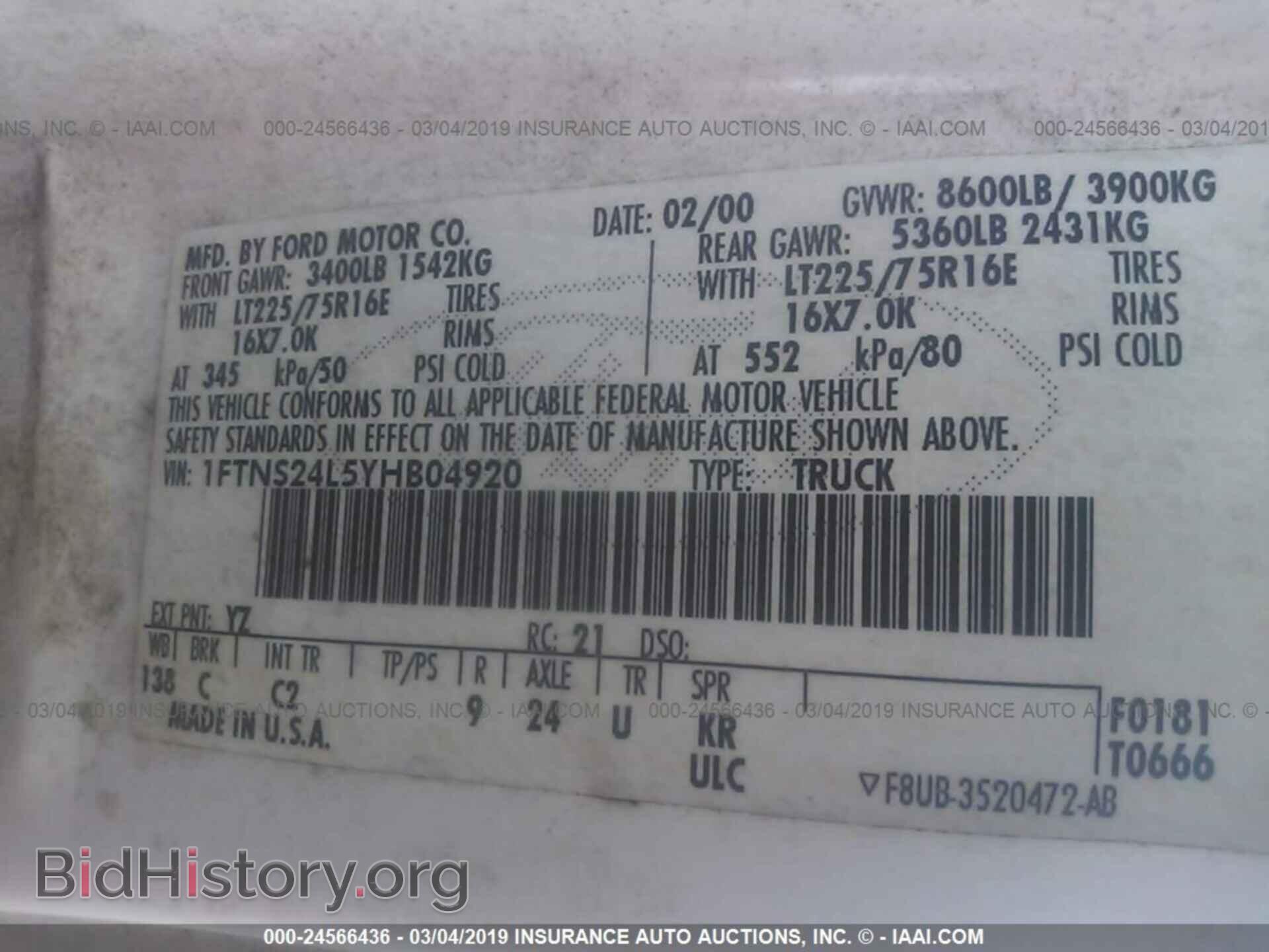 2000 FORD ECONOLINE - VIN: 1FTNS24L5YHB04920 - Photo 9