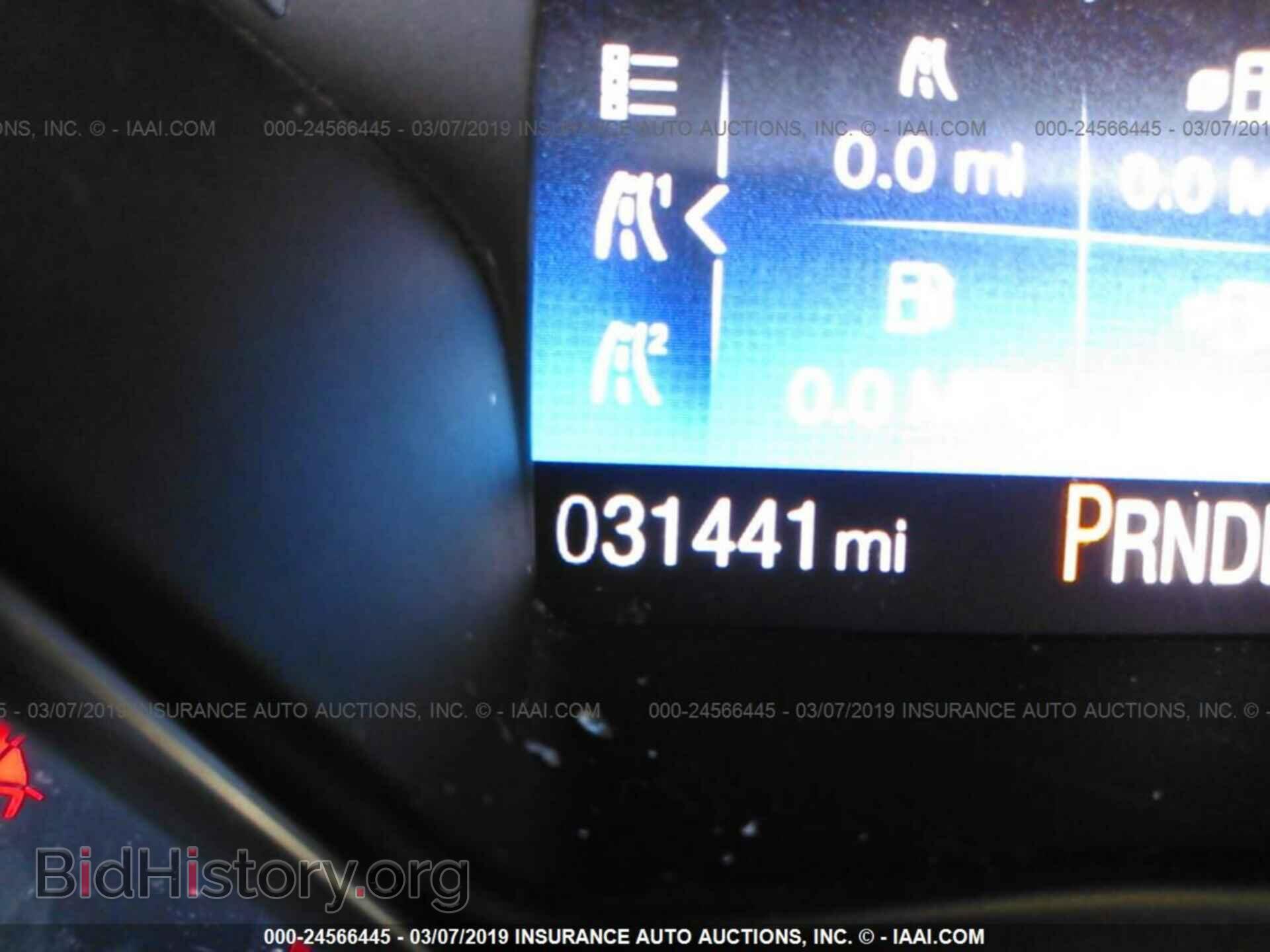 2015 FORD FOCUS - VIN: 1FADP3F21FL366926 - Фото 7