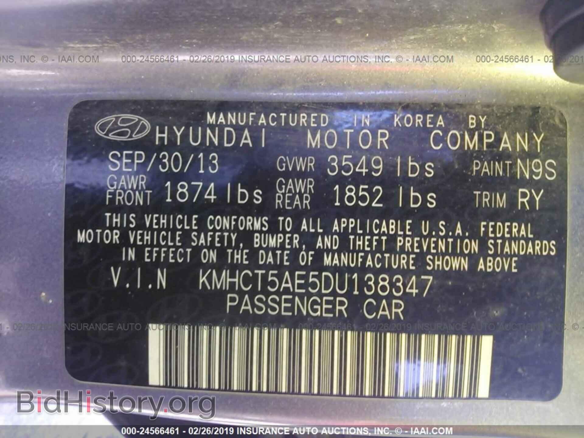 2013 HYUNDAI ACCENT - VIN: KMHCT5AE5DU138347 - Фото 9