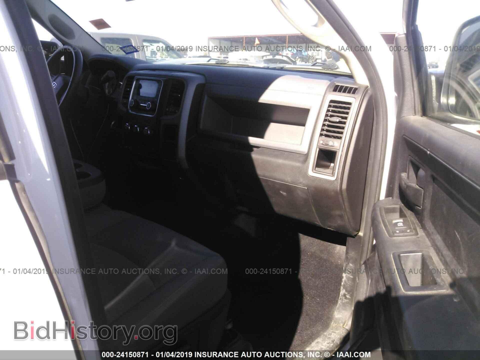 2017 RAM 2500 - VIN: 3C6TR4HTXHG500979 - Фото 5