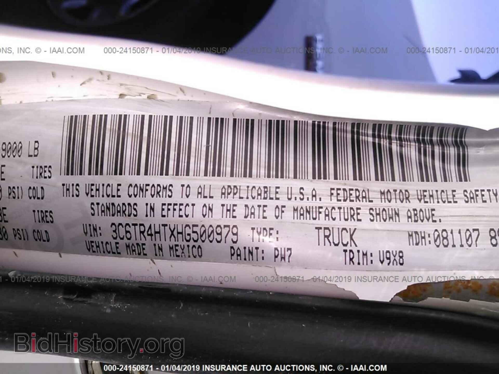 2017 RAM 2500 - VIN: 3C6TR4HTXHG500979 - Фото 9