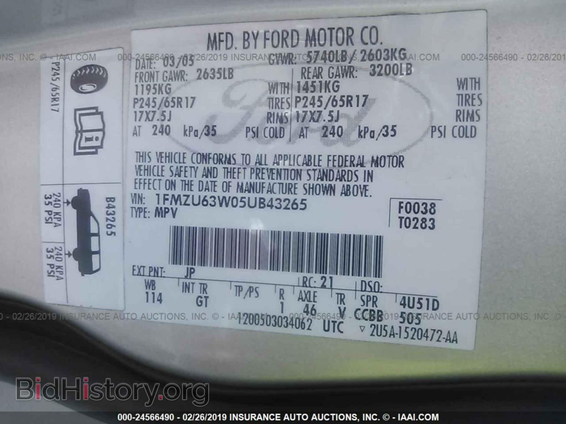 2005 FORD EXPLORER - VIN: 1FMZU63W05UB43265 - Фото 9