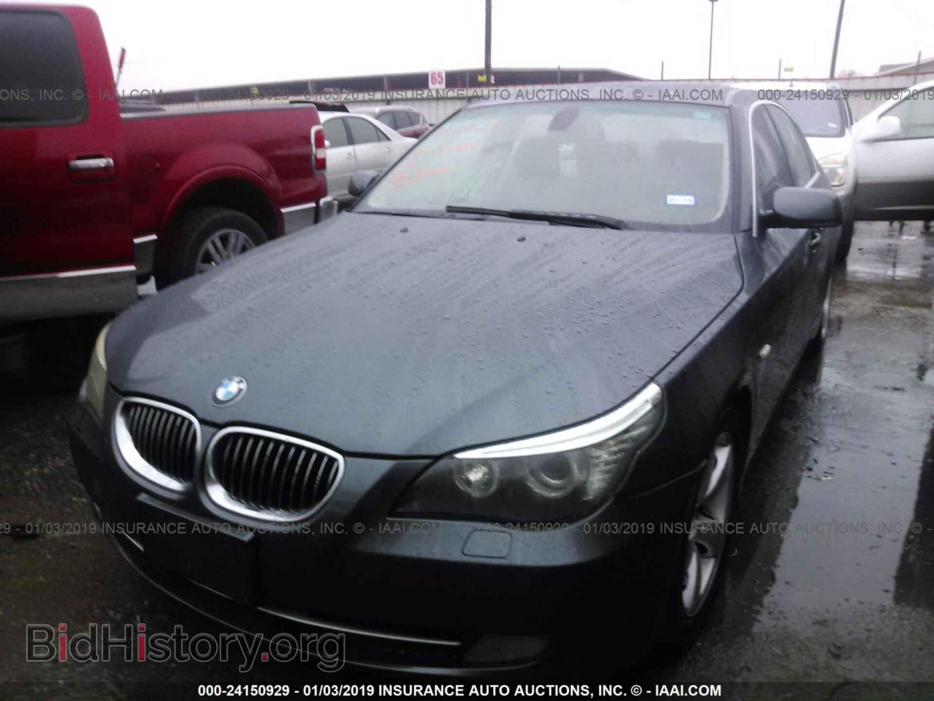 2008 BMW 528 - VIN: WBANU53588CT04649 - Фото 2